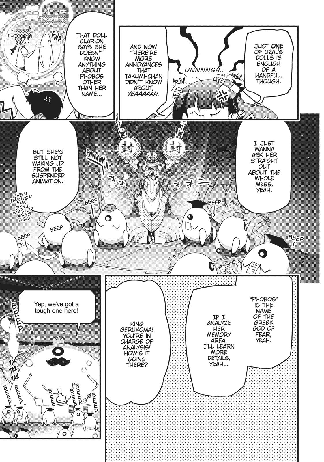Koukaku no Pandora - Ghost Urn Chapter 42 page 5 - Chapter 42