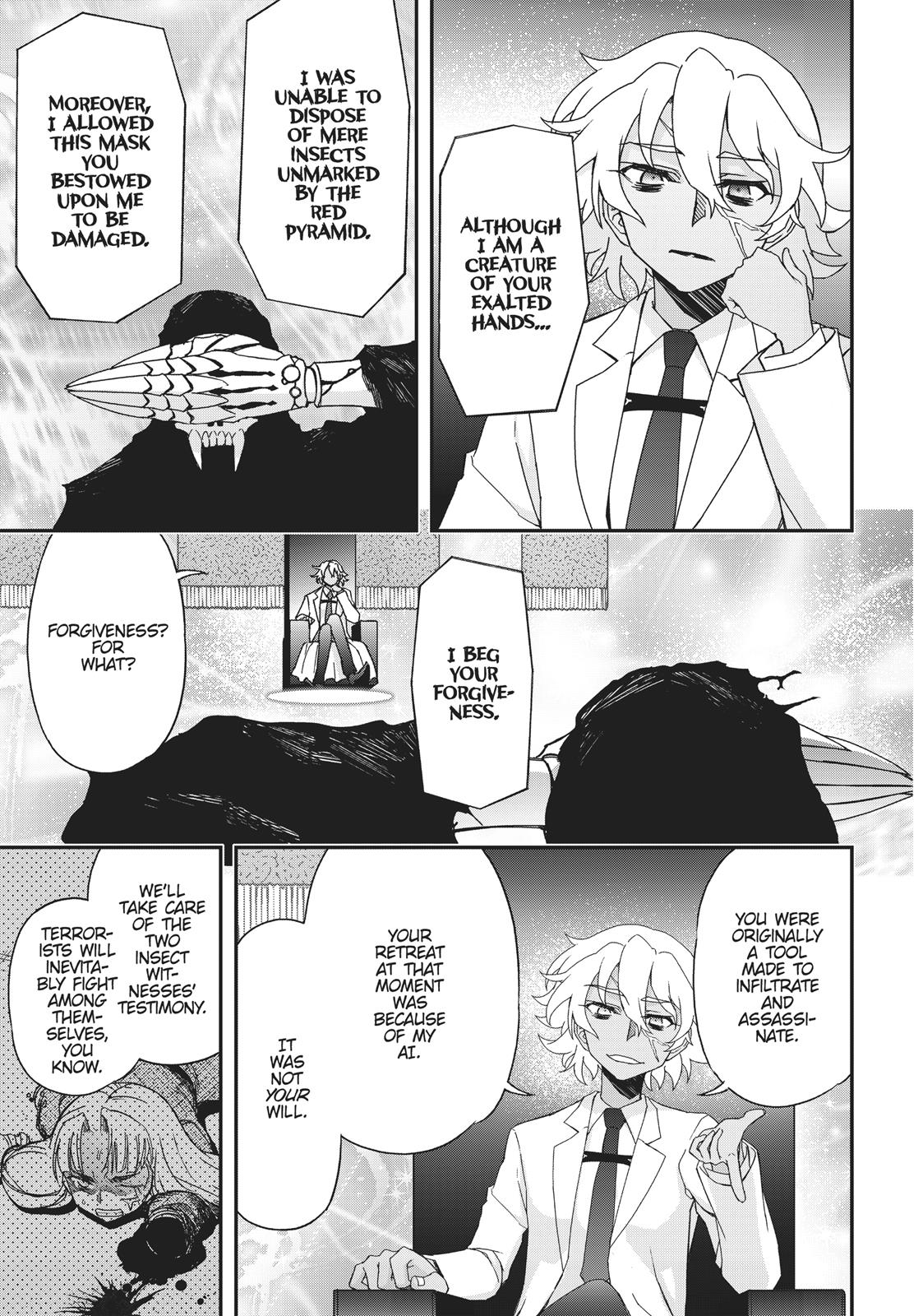 Koukaku no Pandora - Ghost Urn Chapter 42 page 9 - Chapter 42