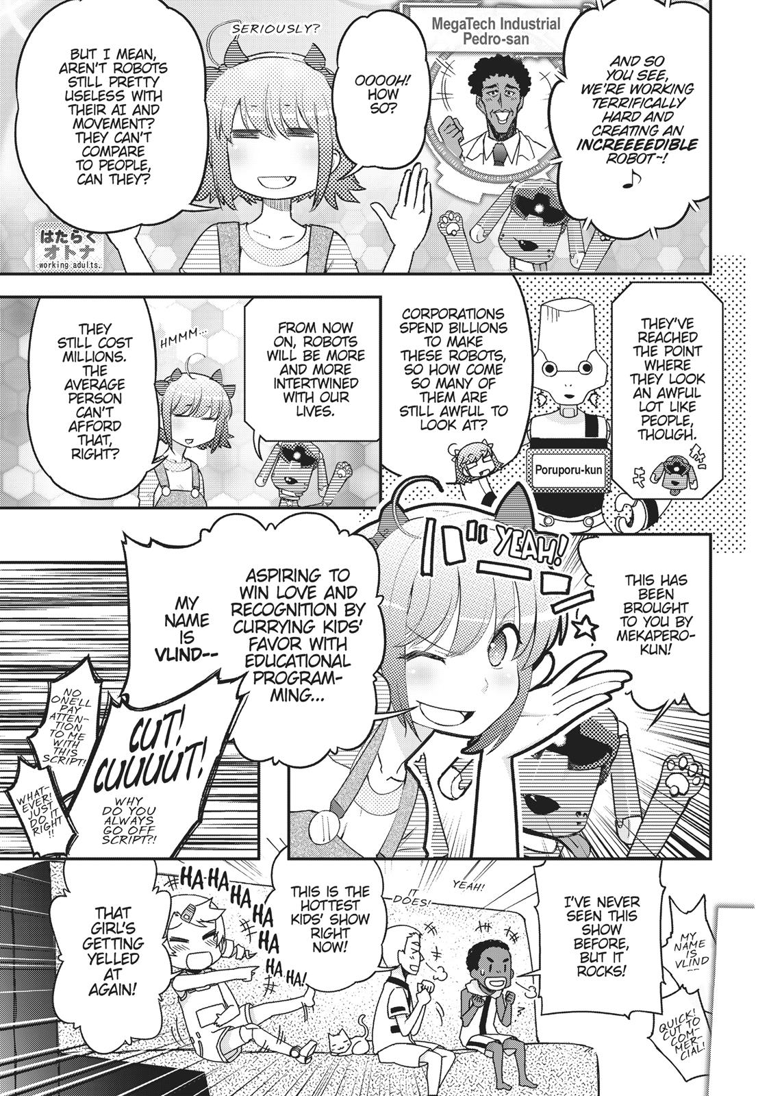 Koukaku no Pandora - Ghost Urn Chapter 43 page 1 - Chapter 43