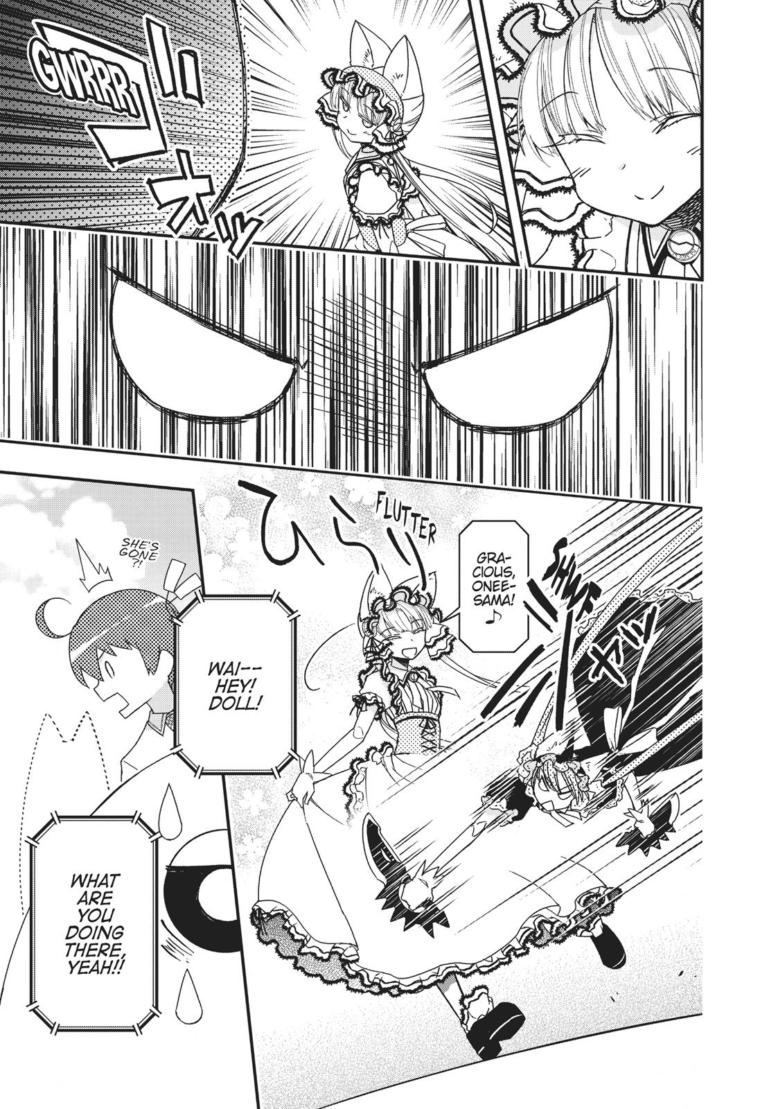 Koukaku no Pandora - Ghost Urn Chapter 43 page 13 - Chapter 43