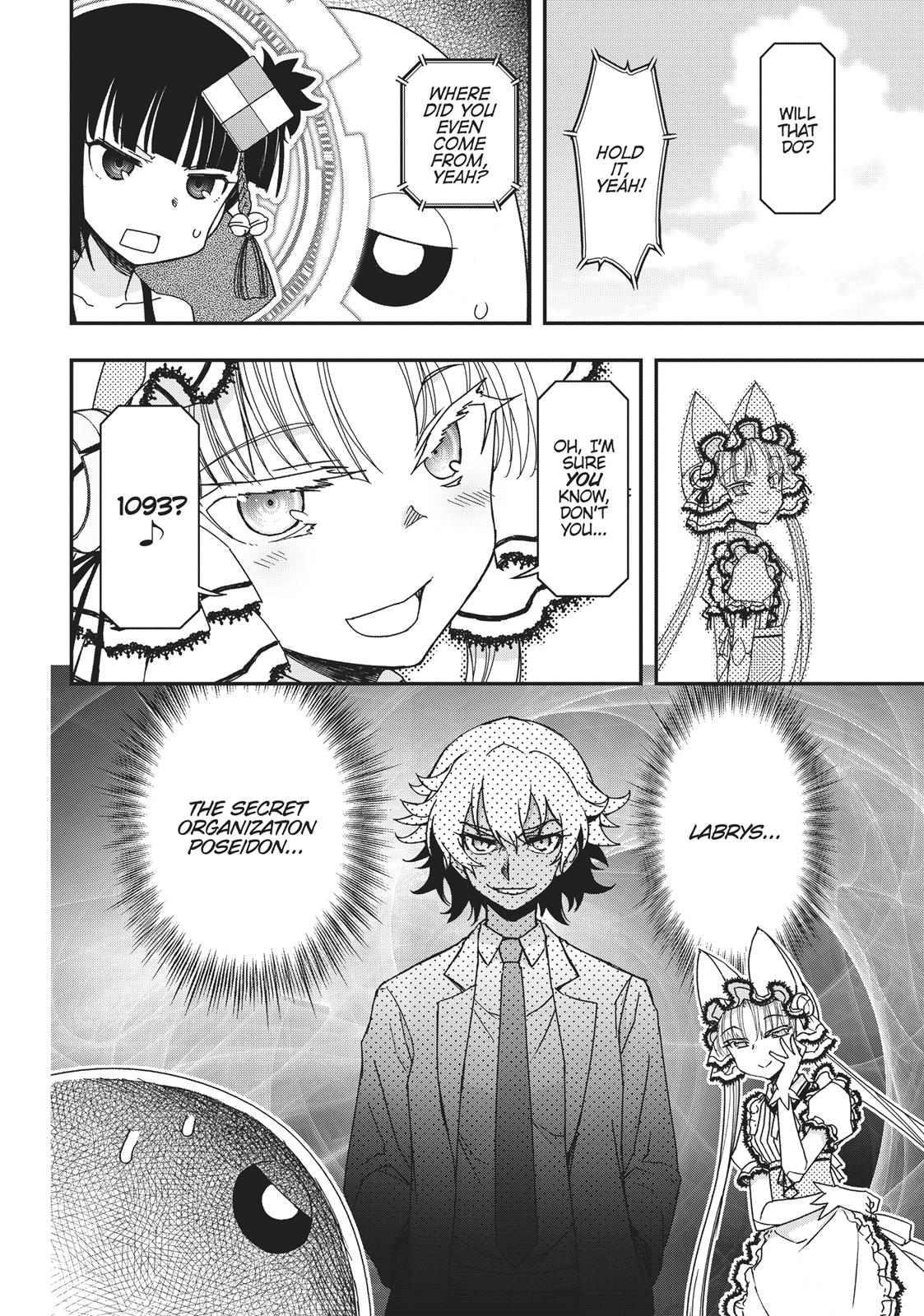 Koukaku no Pandora - Ghost Urn Chapter 43 page 18 - Chapter 43