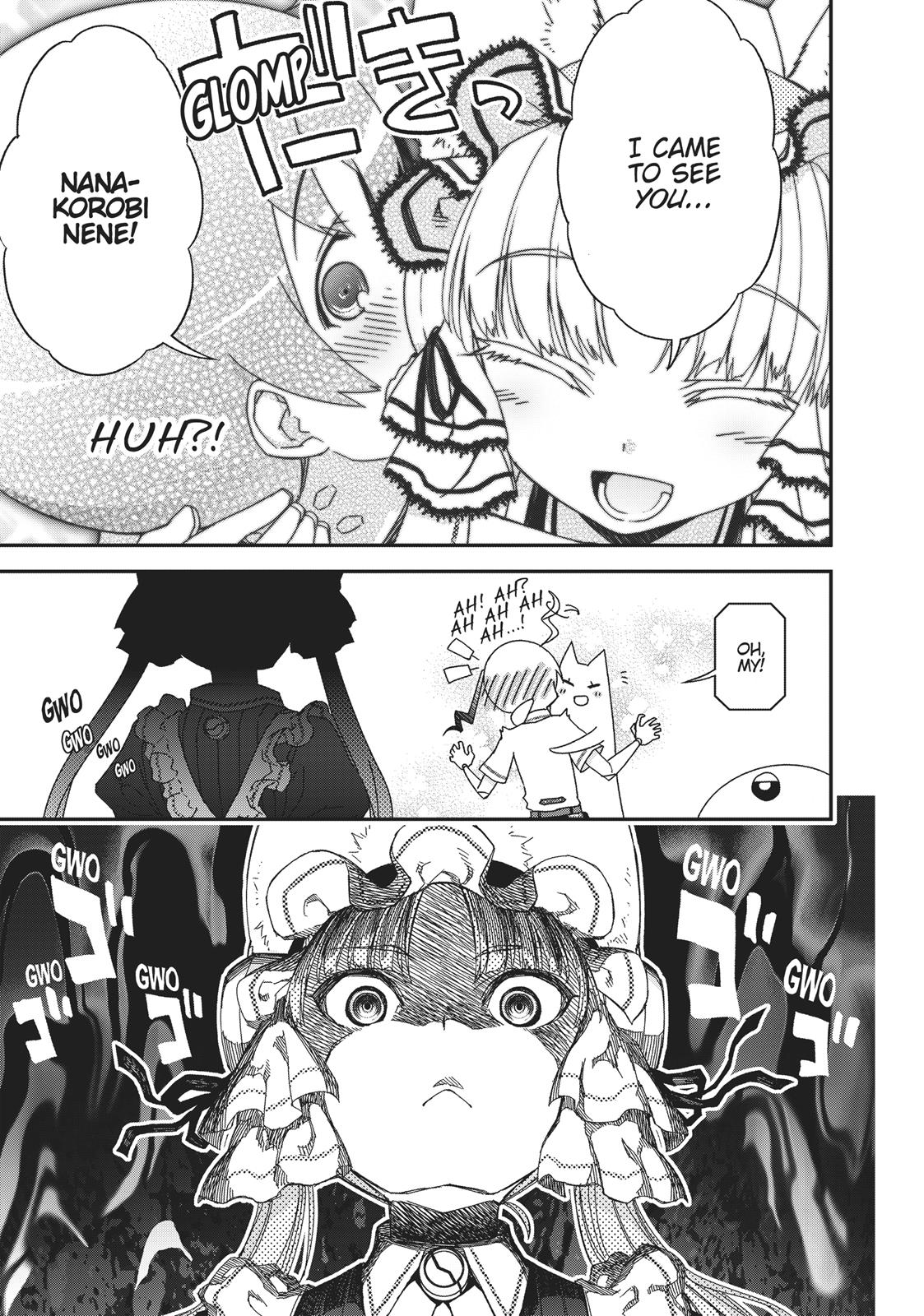 Koukaku no Pandora - Ghost Urn Chapter 43 page 23 - Chapter 43