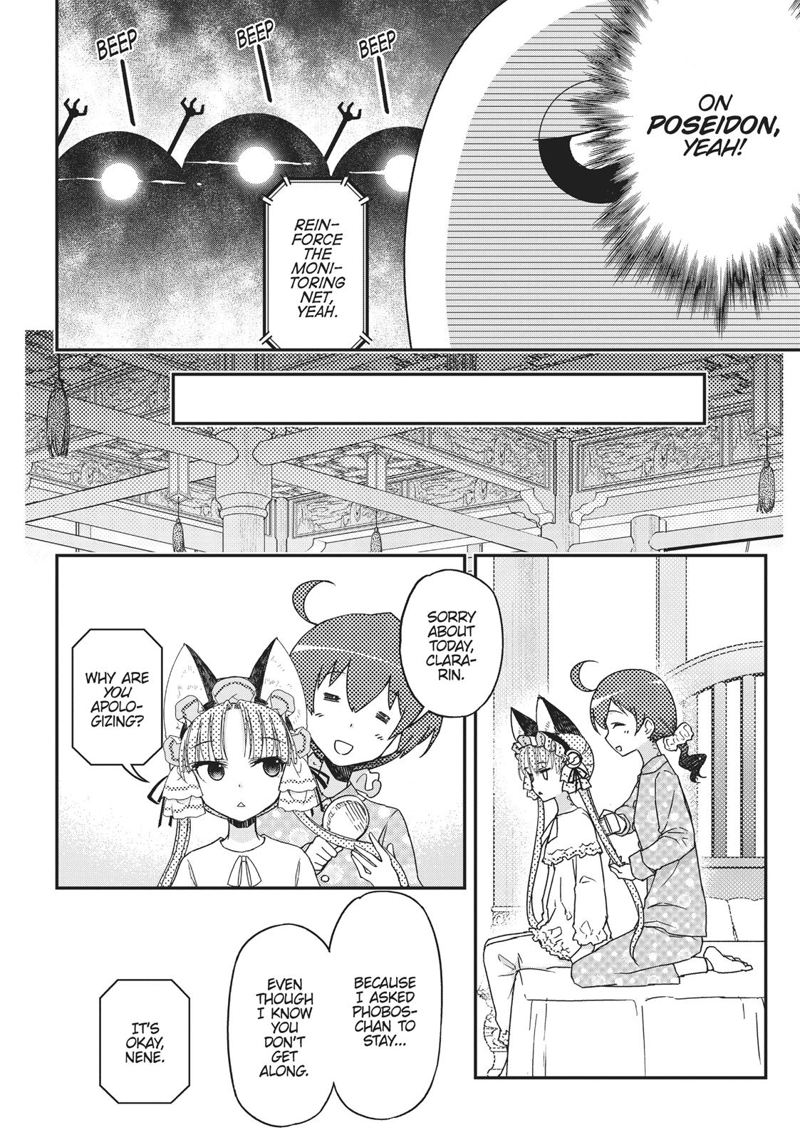 Koukaku no Pandora - Ghost Urn Chapter 43 page 32 - Chapter 43