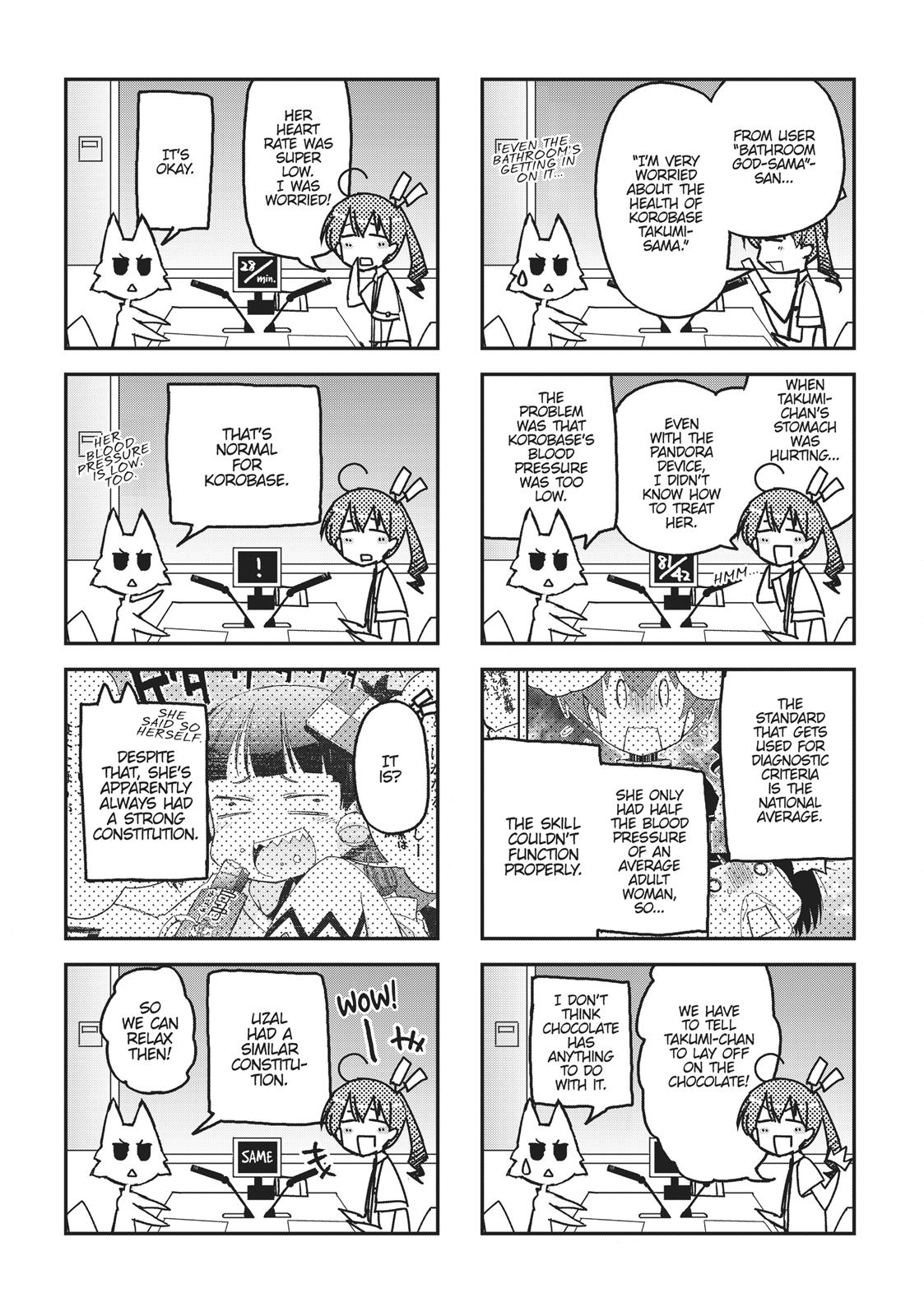 Koukaku no Pandora - Ghost Urn Chapter 43 page 40 - Chapter 43