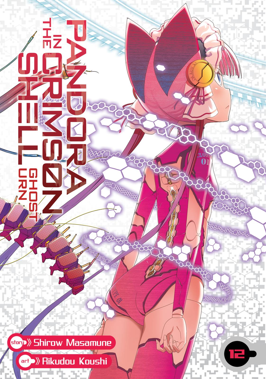 Koukaku no Pandora - Ghost Urn Chapter 44 page 1 - Chapter 44