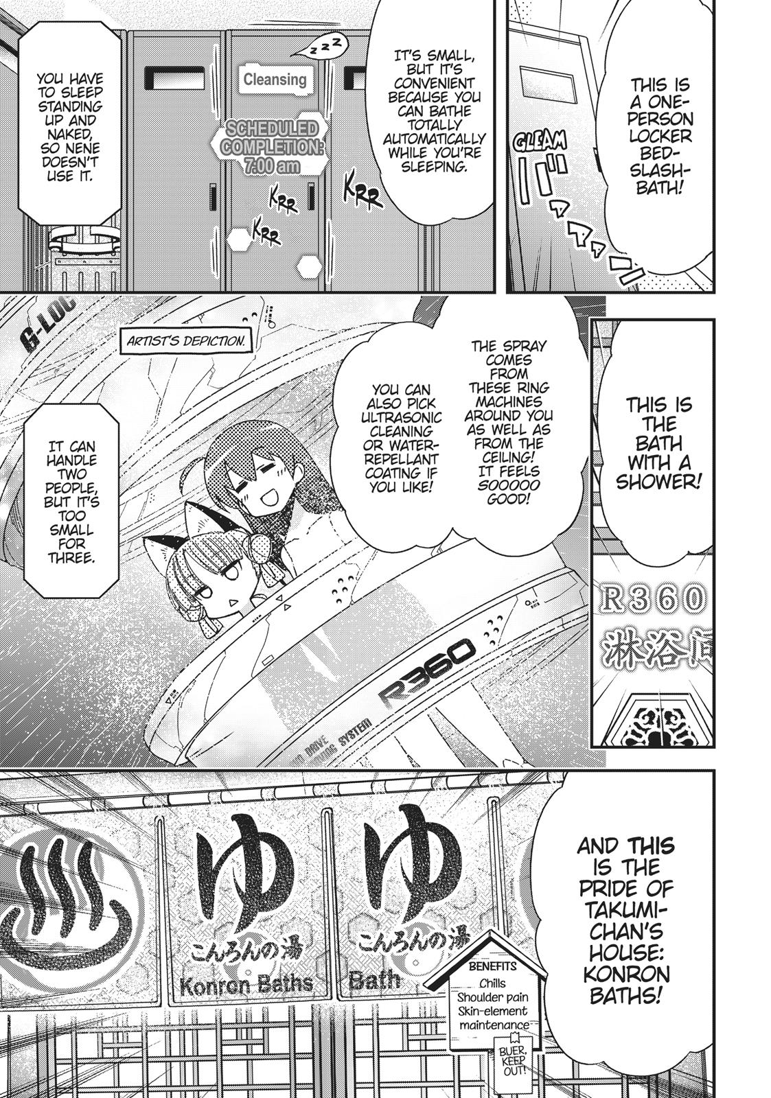 Koukaku no Pandora - Ghost Urn Chapter 44 page 12 - Chapter 44