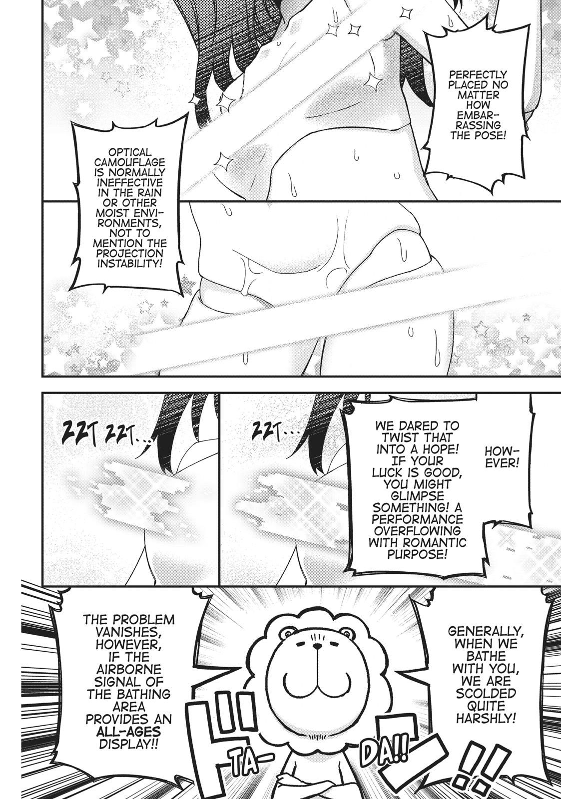 Koukaku no Pandora - Ghost Urn Chapter 44 page 19 - Chapter 44