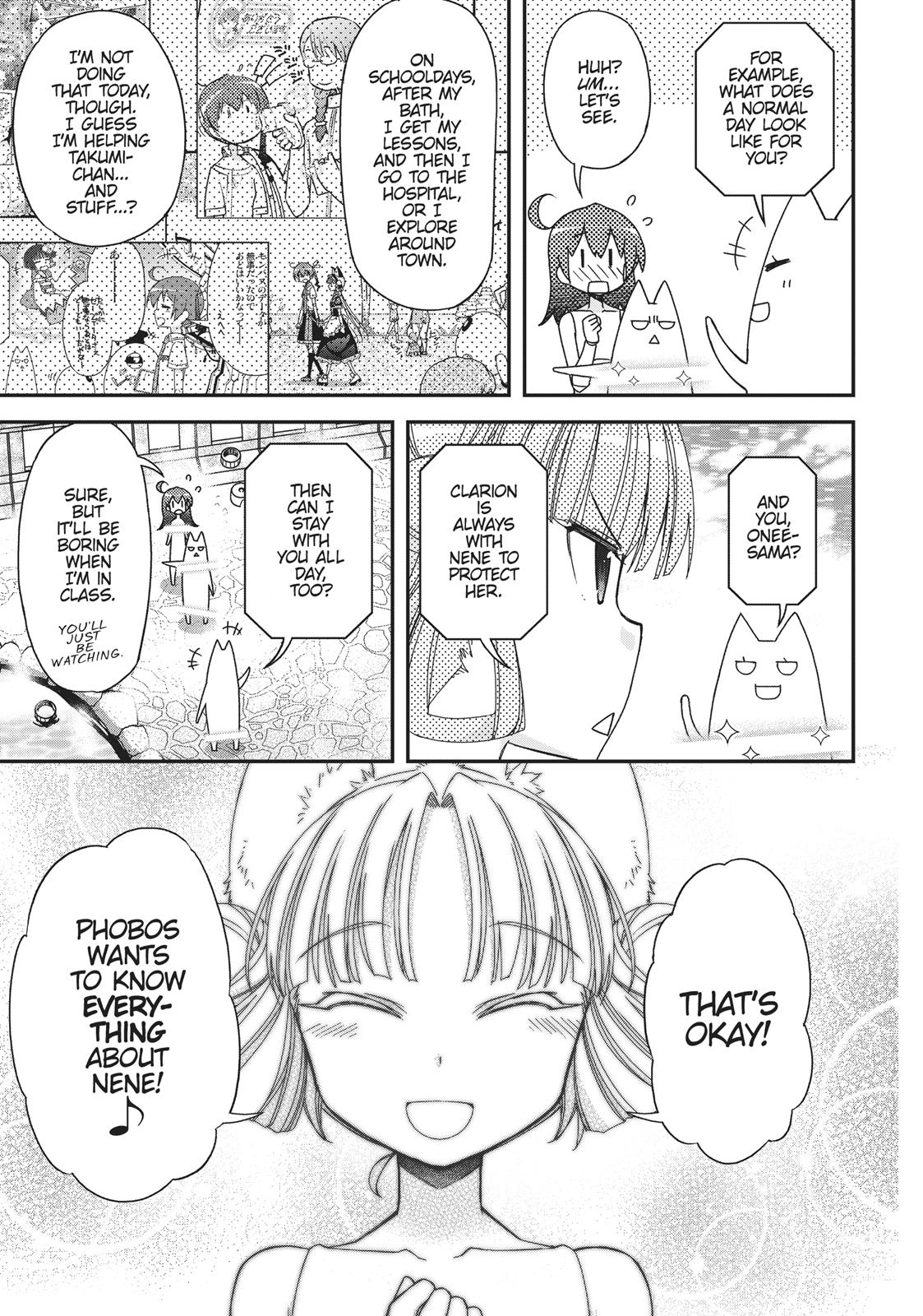 Koukaku no Pandora - Ghost Urn Chapter 44 page 22 - Chapter 44