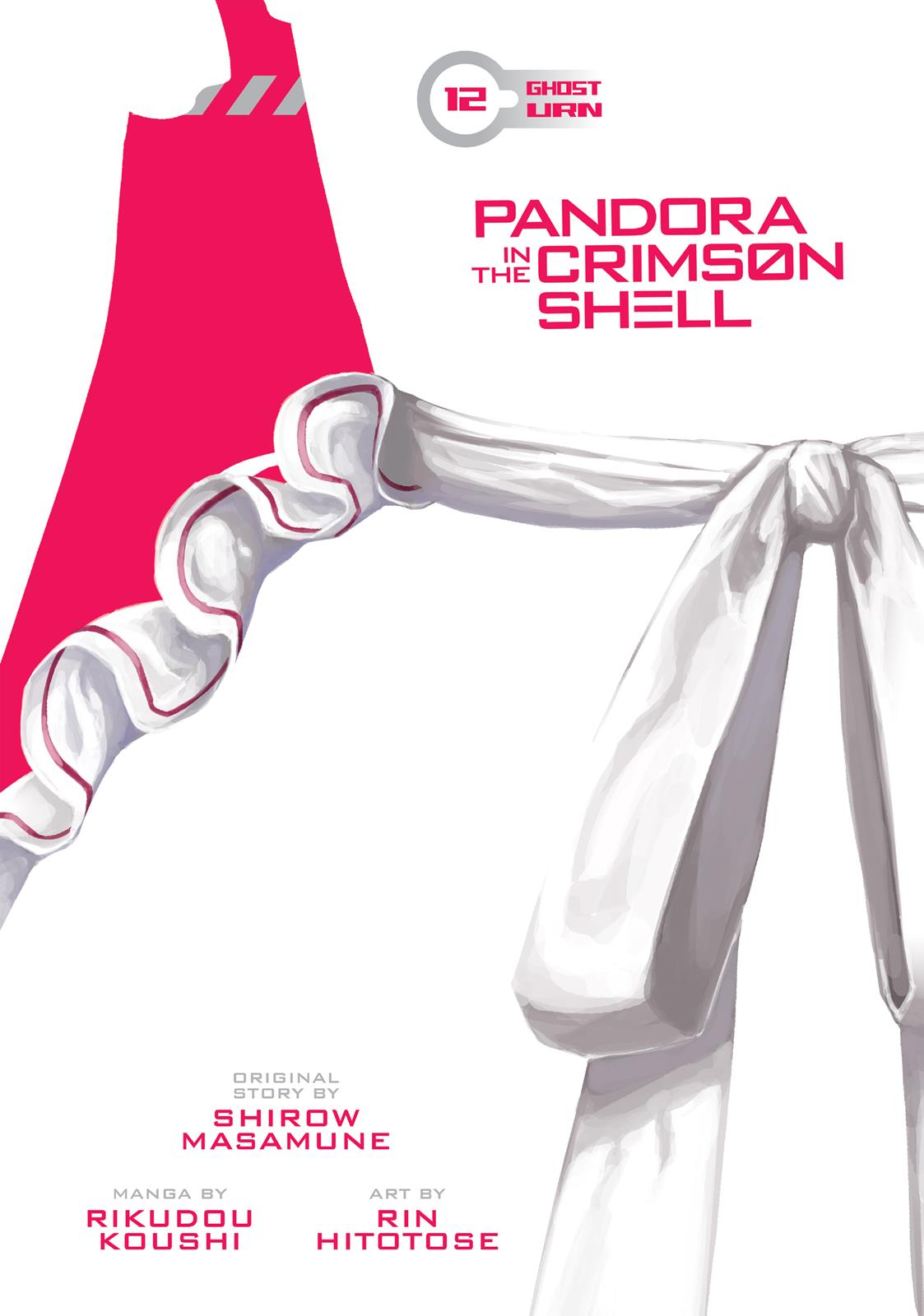 Koukaku no Pandora - Ghost Urn Chapter 44 page 3 - Chapter 44