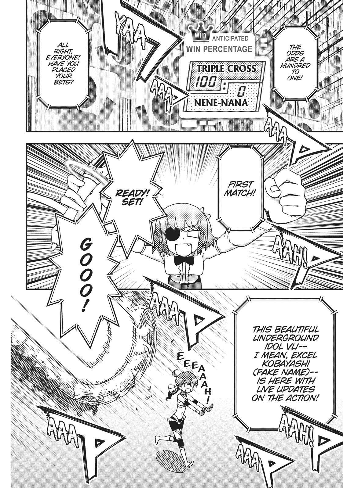 Koukaku no Pandora - Ghost Urn Chapter 45 page 13 - Chapter 45