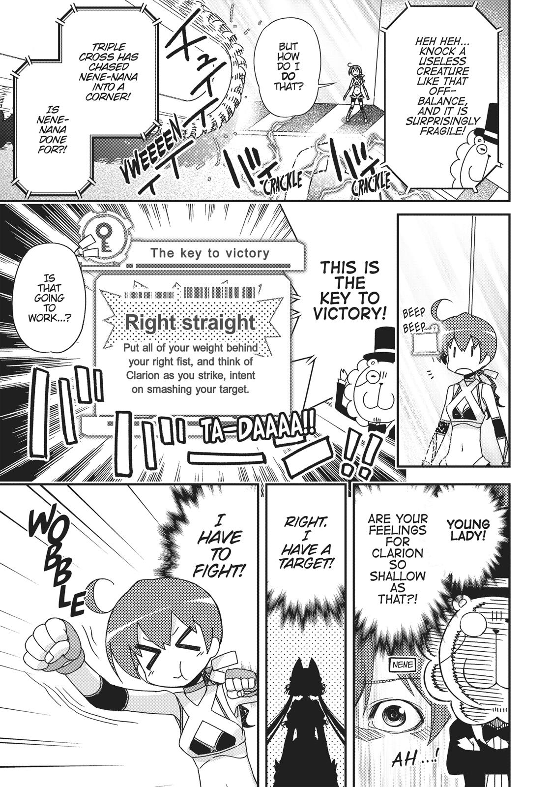 Koukaku no Pandora - Ghost Urn Chapter 45 page 16 - Chapter 45