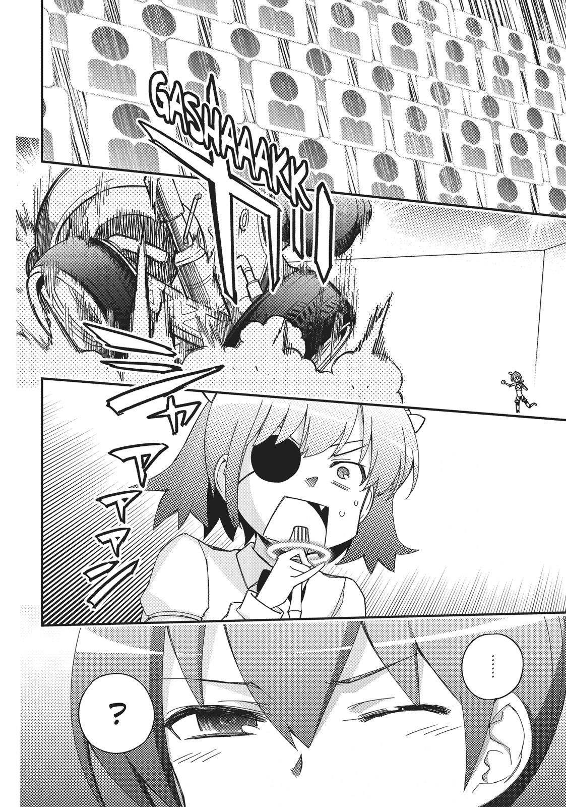 Koukaku no Pandora - Ghost Urn Chapter 45 page 18 - Chapter 45