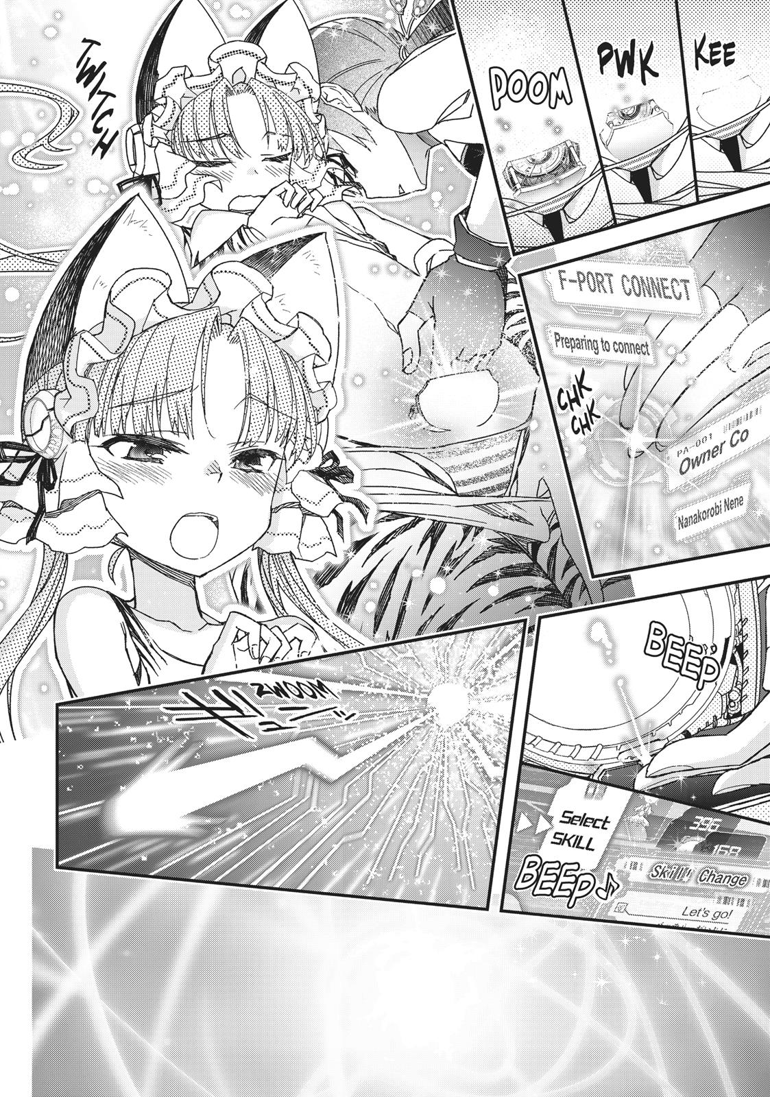 Koukaku no Pandora - Ghost Urn Chapter 45 page 38 - Chapter 45