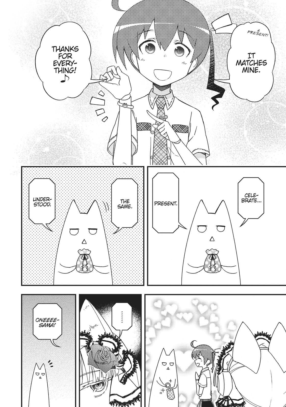 Koukaku no Pandora - Ghost Urn Chapter 45 page 48 - Chapter 45