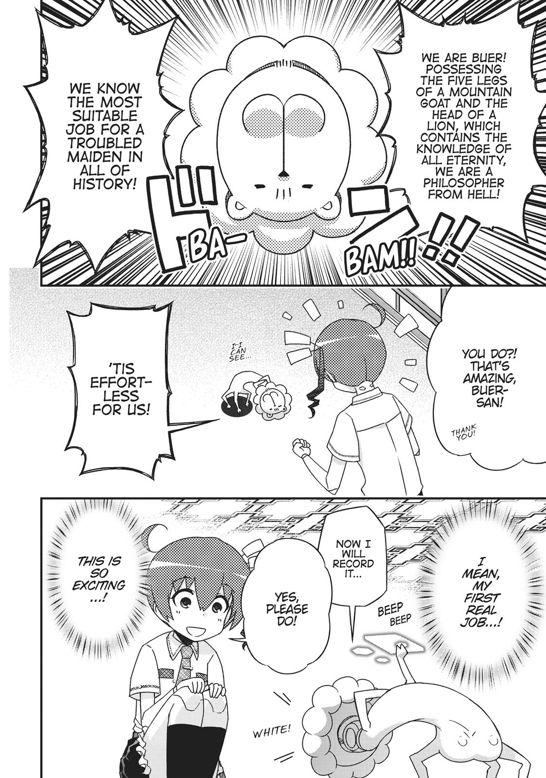 Koukaku no Pandora - Ghost Urn Chapter 45 page 8 - Chapter 45