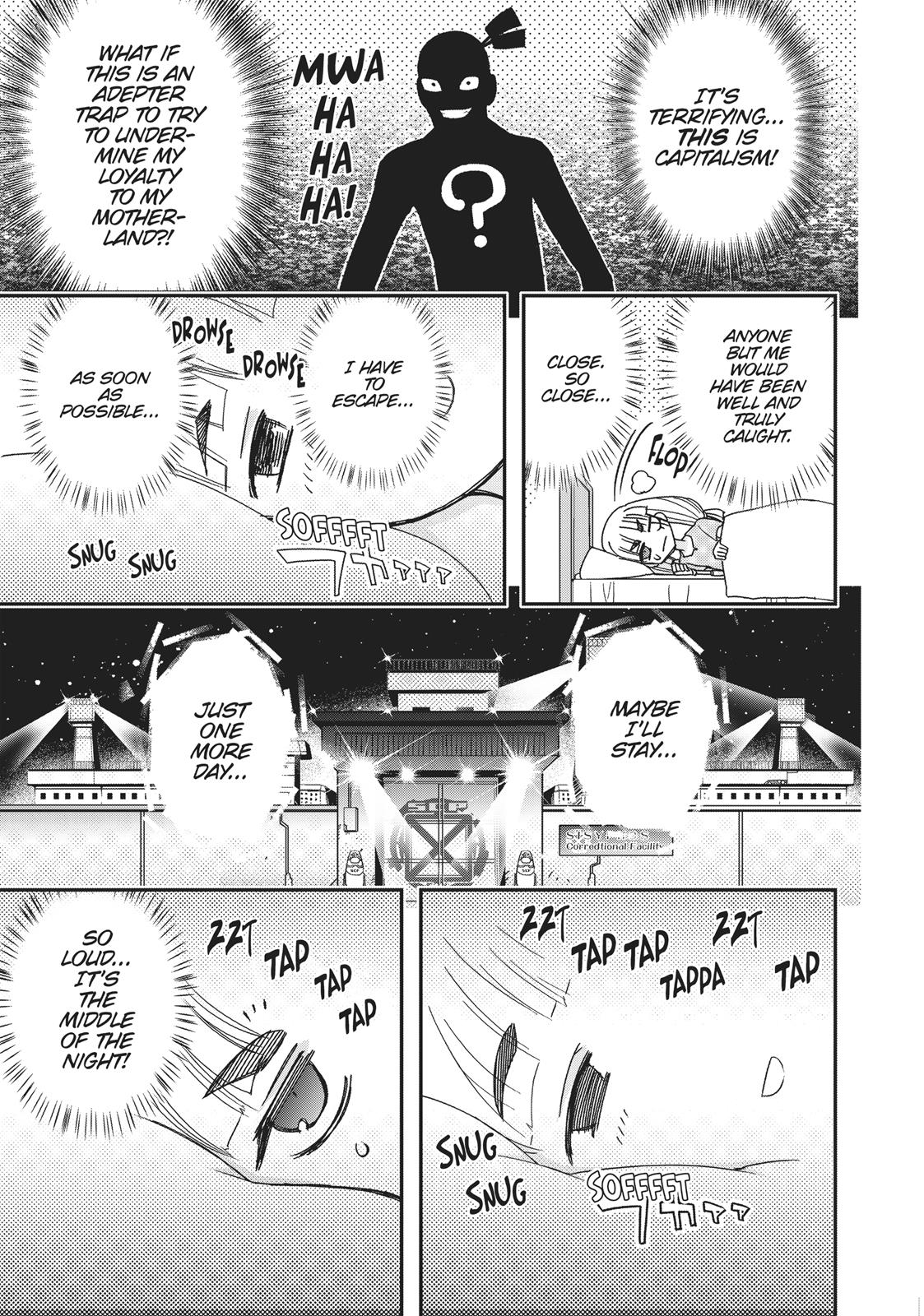 Koukaku no Pandora - Ghost Urn Chapter 46 page 11 - Chapter 46