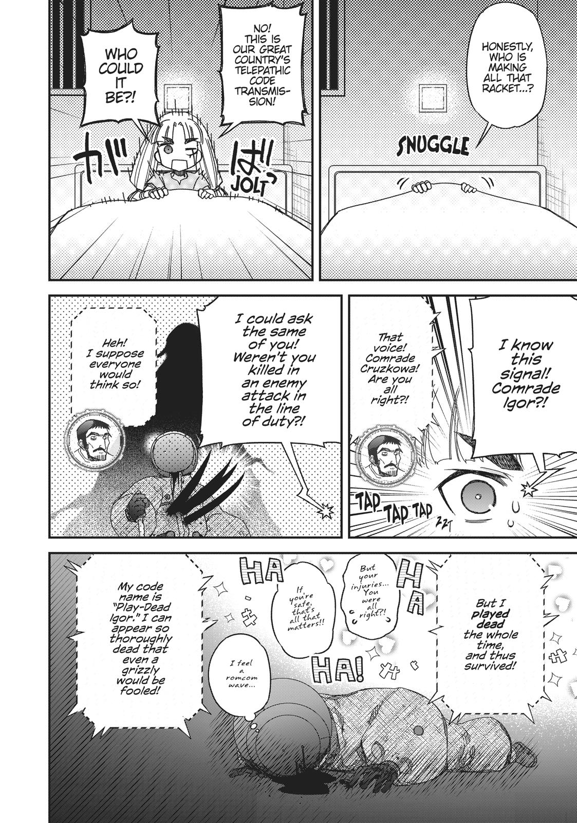 Koukaku no Pandora - Ghost Urn Chapter 46 page 12 - Chapter 46