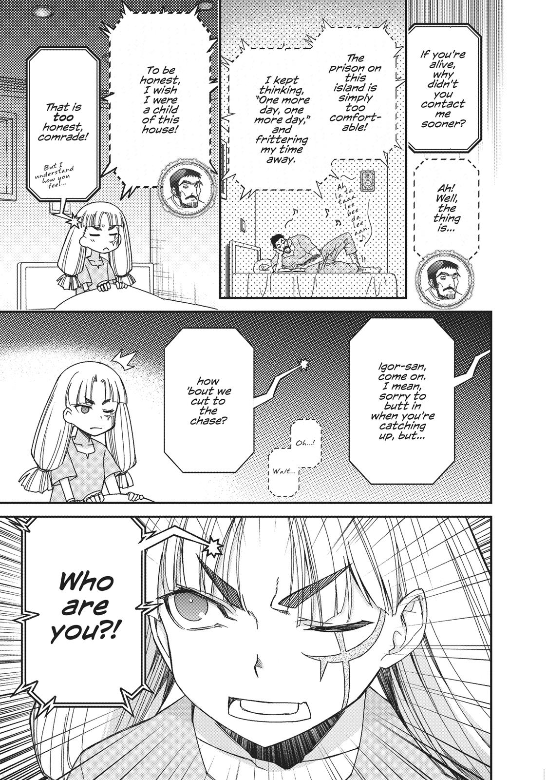 Koukaku no Pandora - Ghost Urn Chapter 46 page 13 - Chapter 46