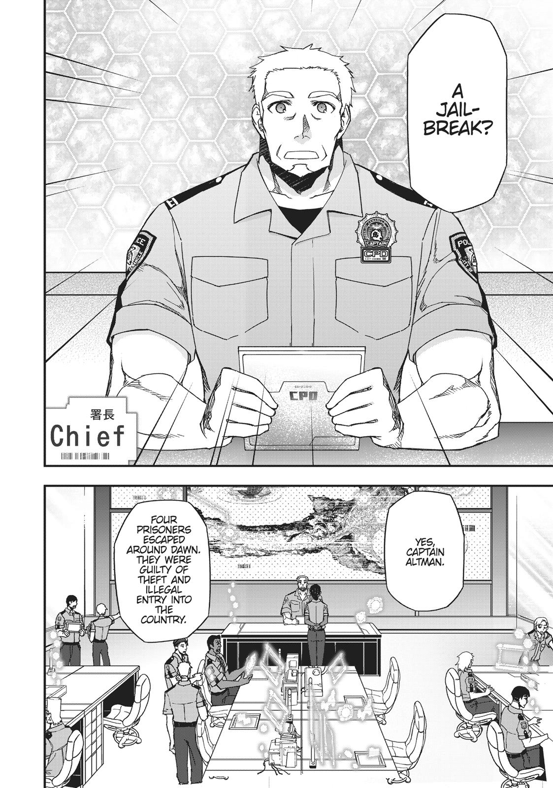 Koukaku no Pandora - Ghost Urn Chapter 46 page 22 - Chapter 46