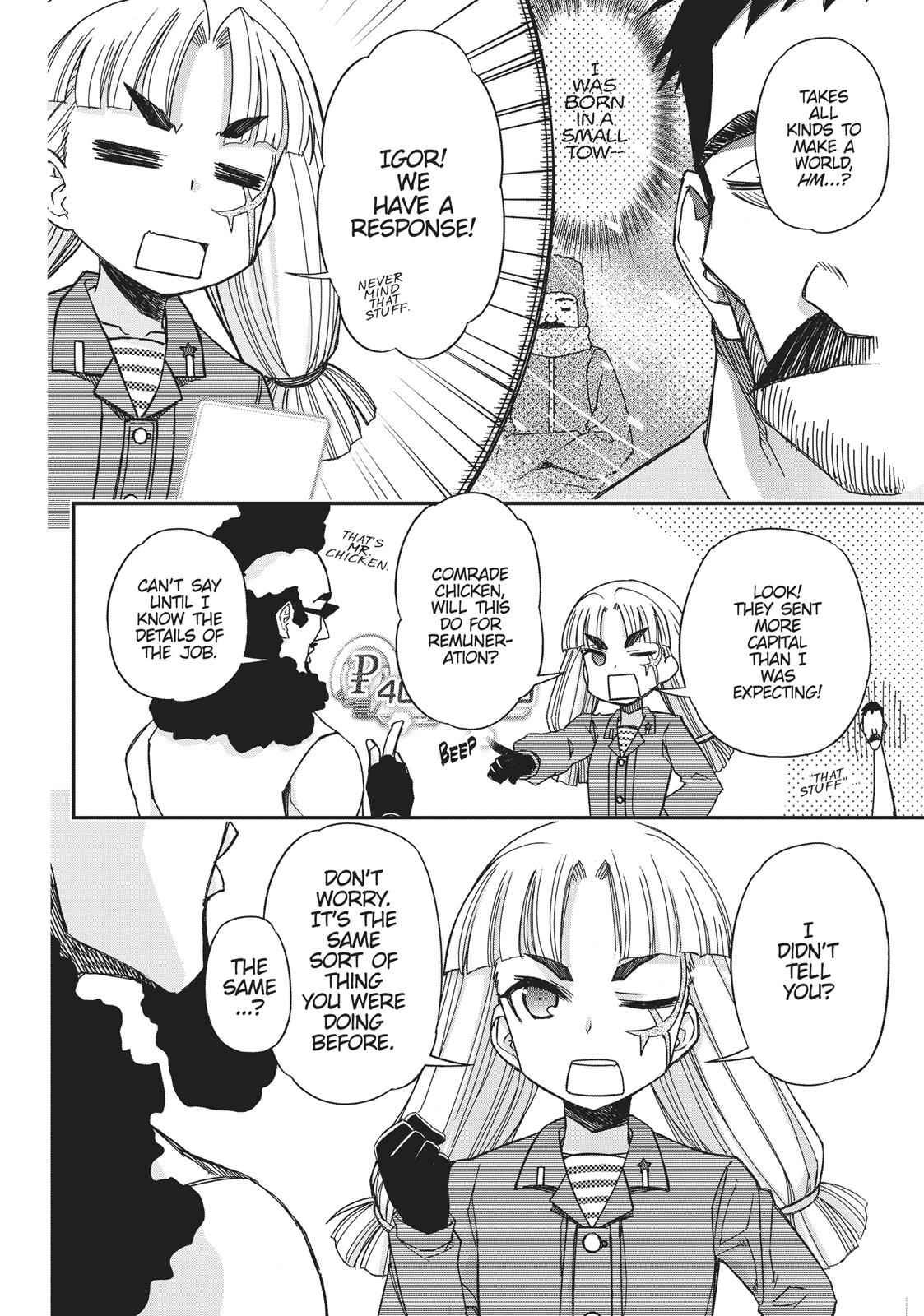 Koukaku no Pandora - Ghost Urn Chapter 46 page 38 - Chapter 46