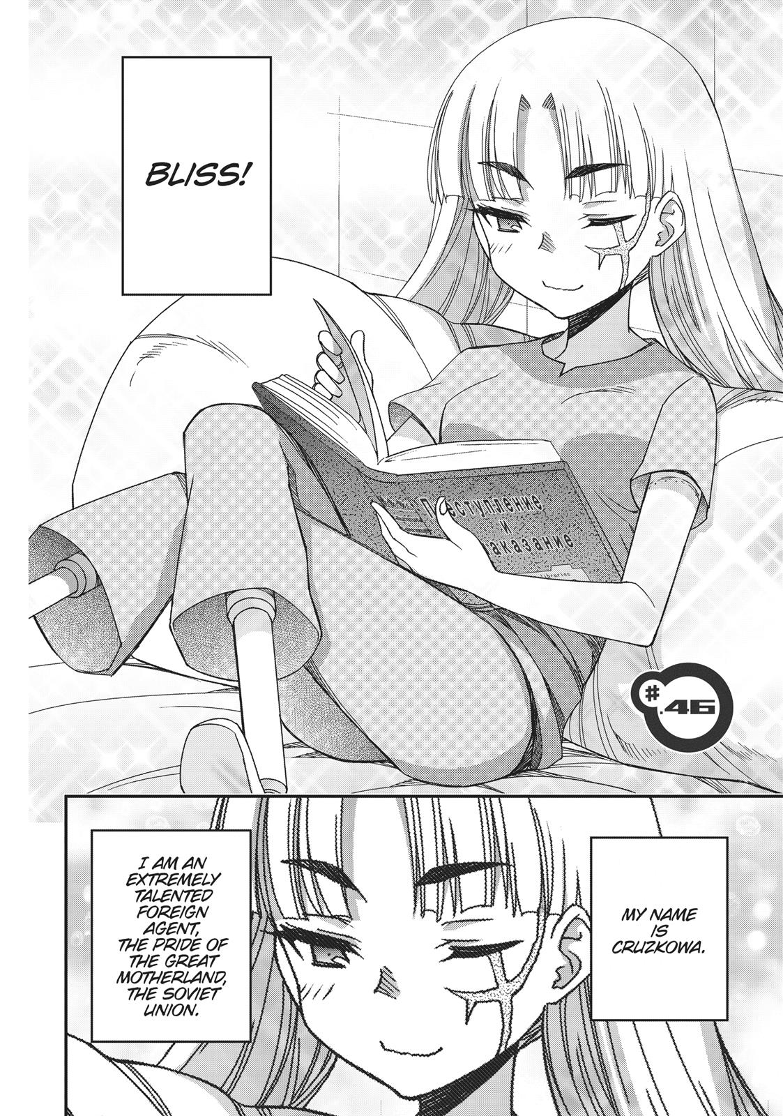 Koukaku no Pandora - Ghost Urn Chapter 46 page 4 - Chapter 46
