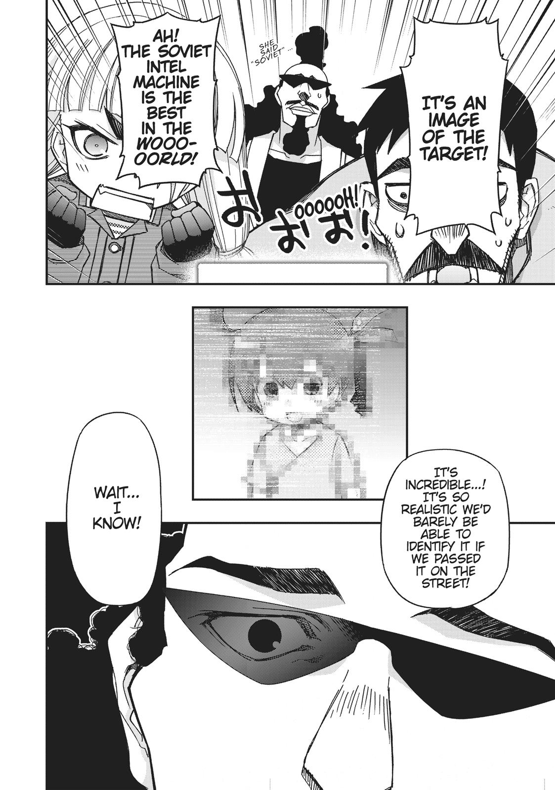 Koukaku no Pandora - Ghost Urn Chapter 46 page 40 - Chapter 46