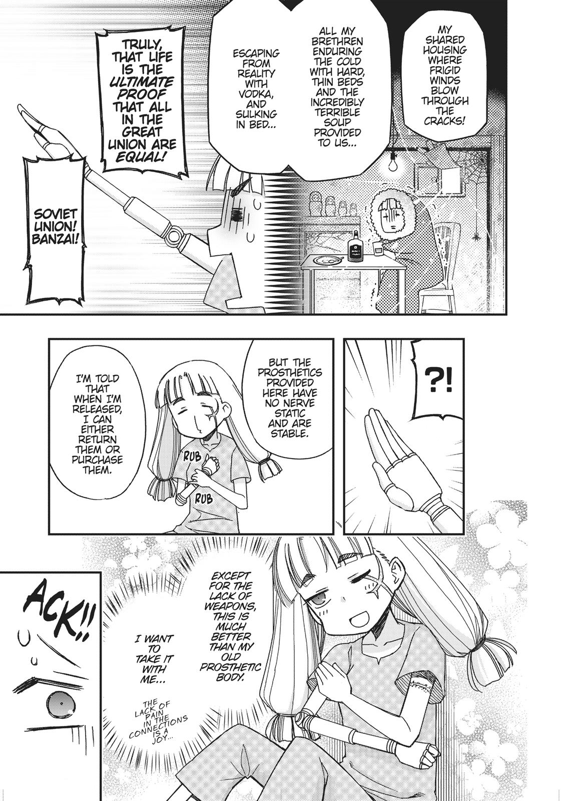 Koukaku no Pandora - Ghost Urn Chapter 46 page 7 - Chapter 46