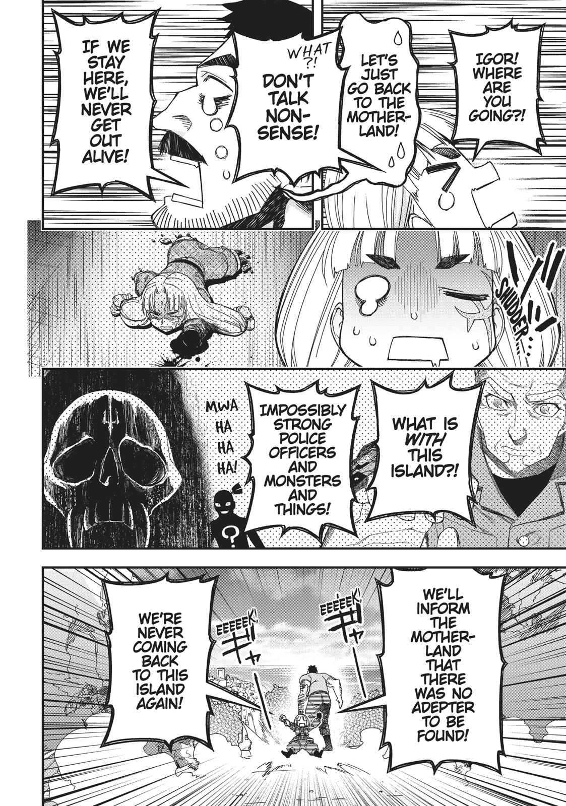 Koukaku no Pandora - Ghost Urn Chapter 46 page 76 - Chapter 46