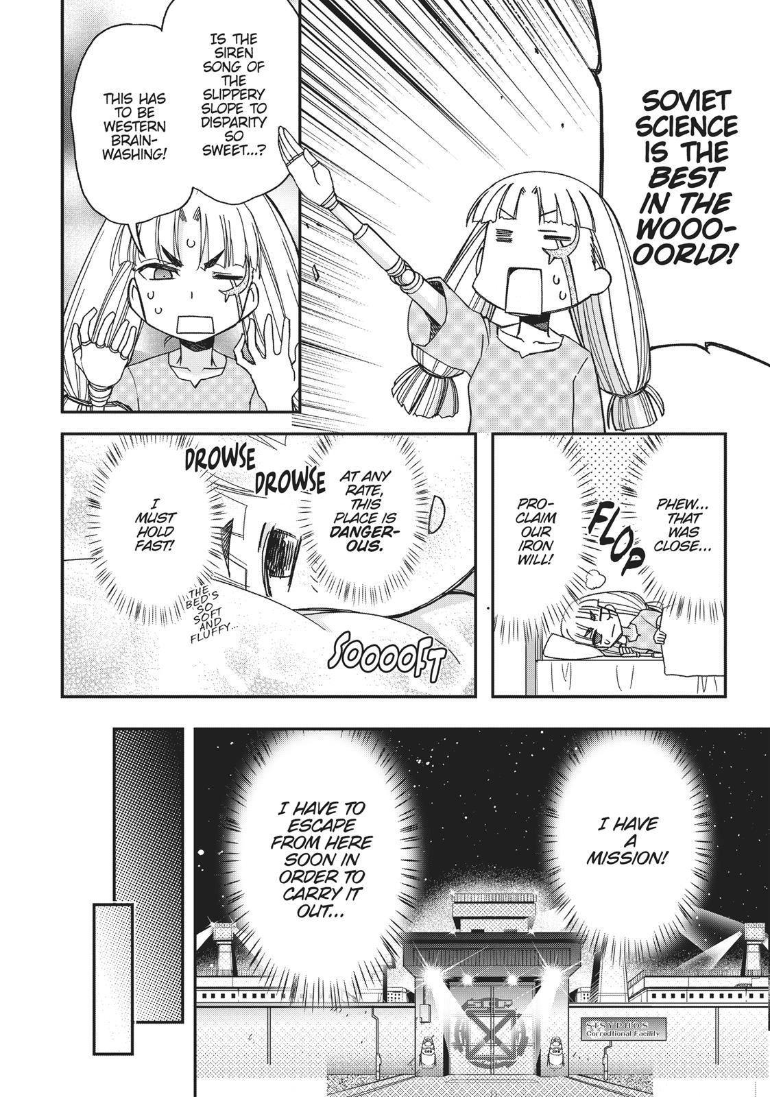 Koukaku no Pandora - Ghost Urn Chapter 46 page 8 - Chapter 46