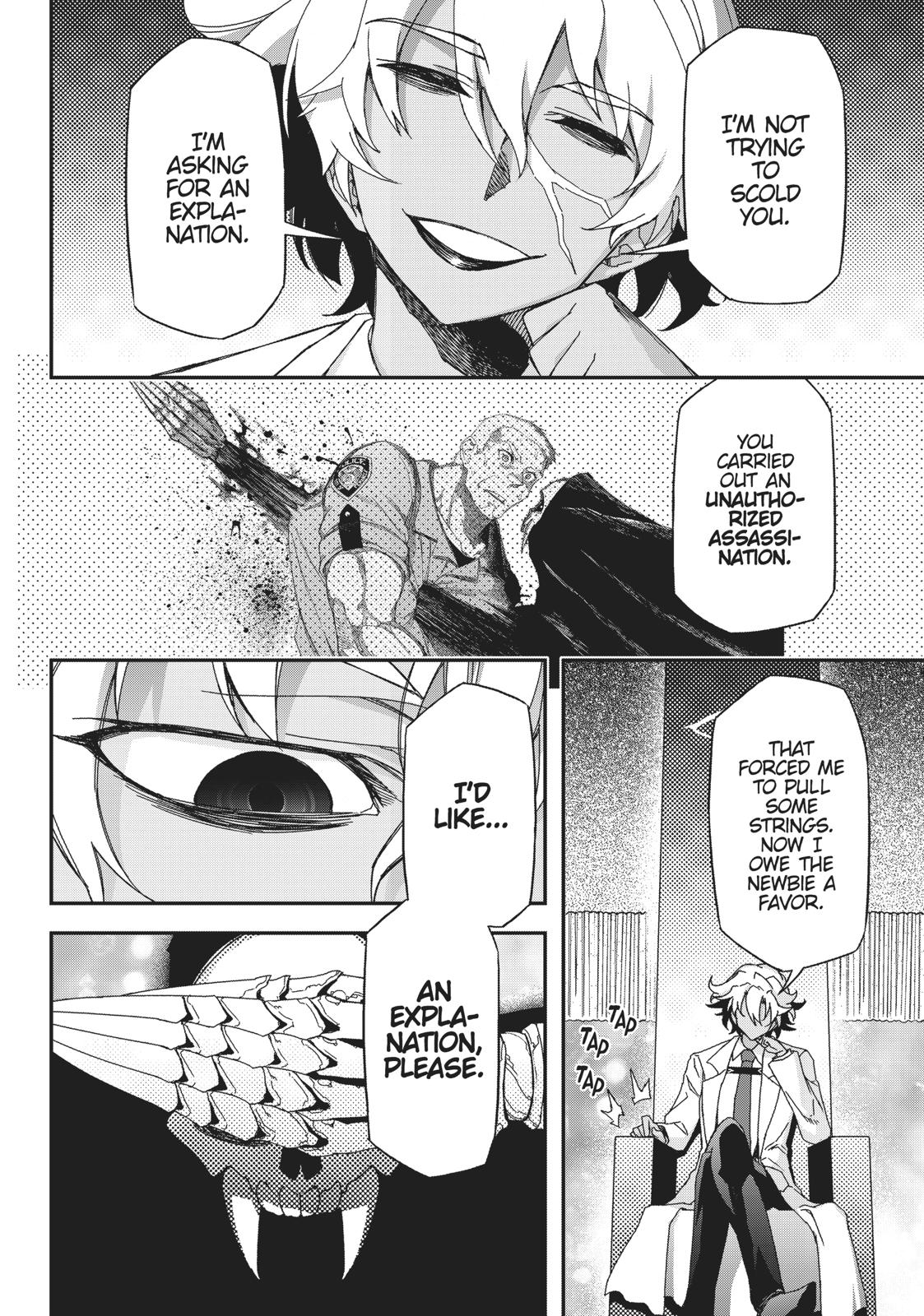 Koukaku no Pandora - Ghost Urn Chapter 47 page 19 - Chapter 47