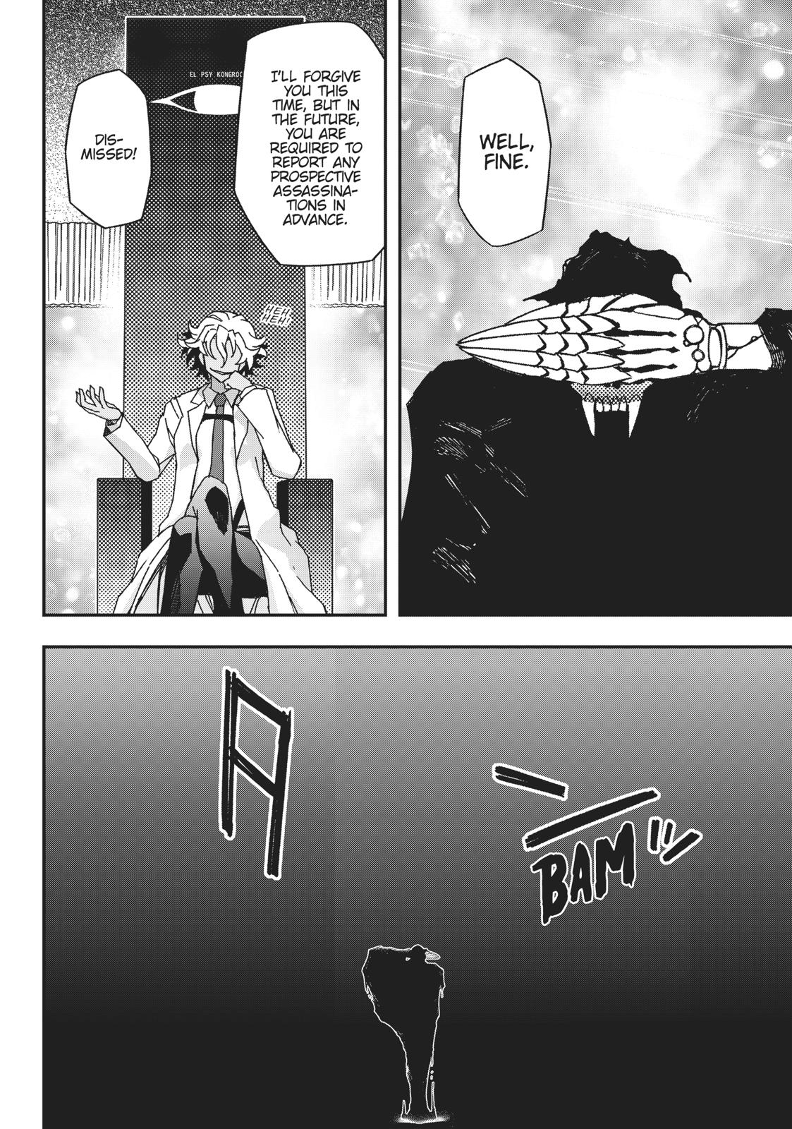 Koukaku no Pandora - Ghost Urn Chapter 47 page 23 - Chapter 47