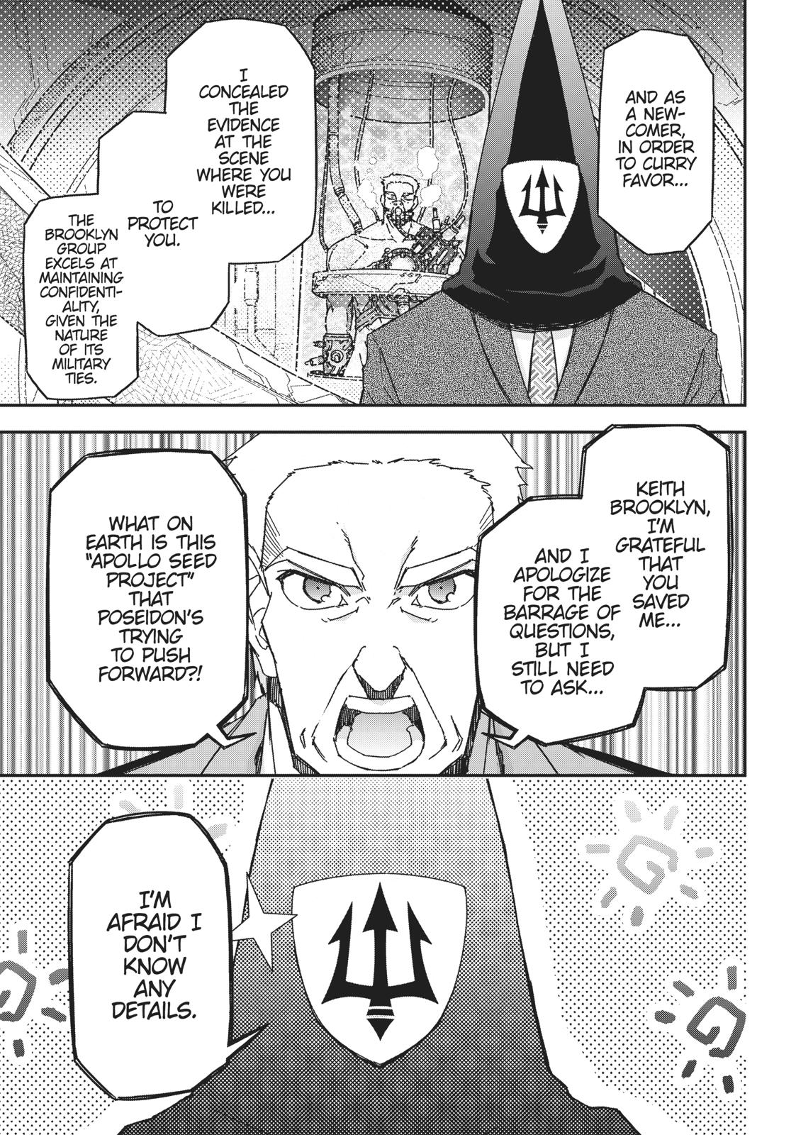 Koukaku no Pandora - Ghost Urn Chapter 47 page 42 - Chapter 47