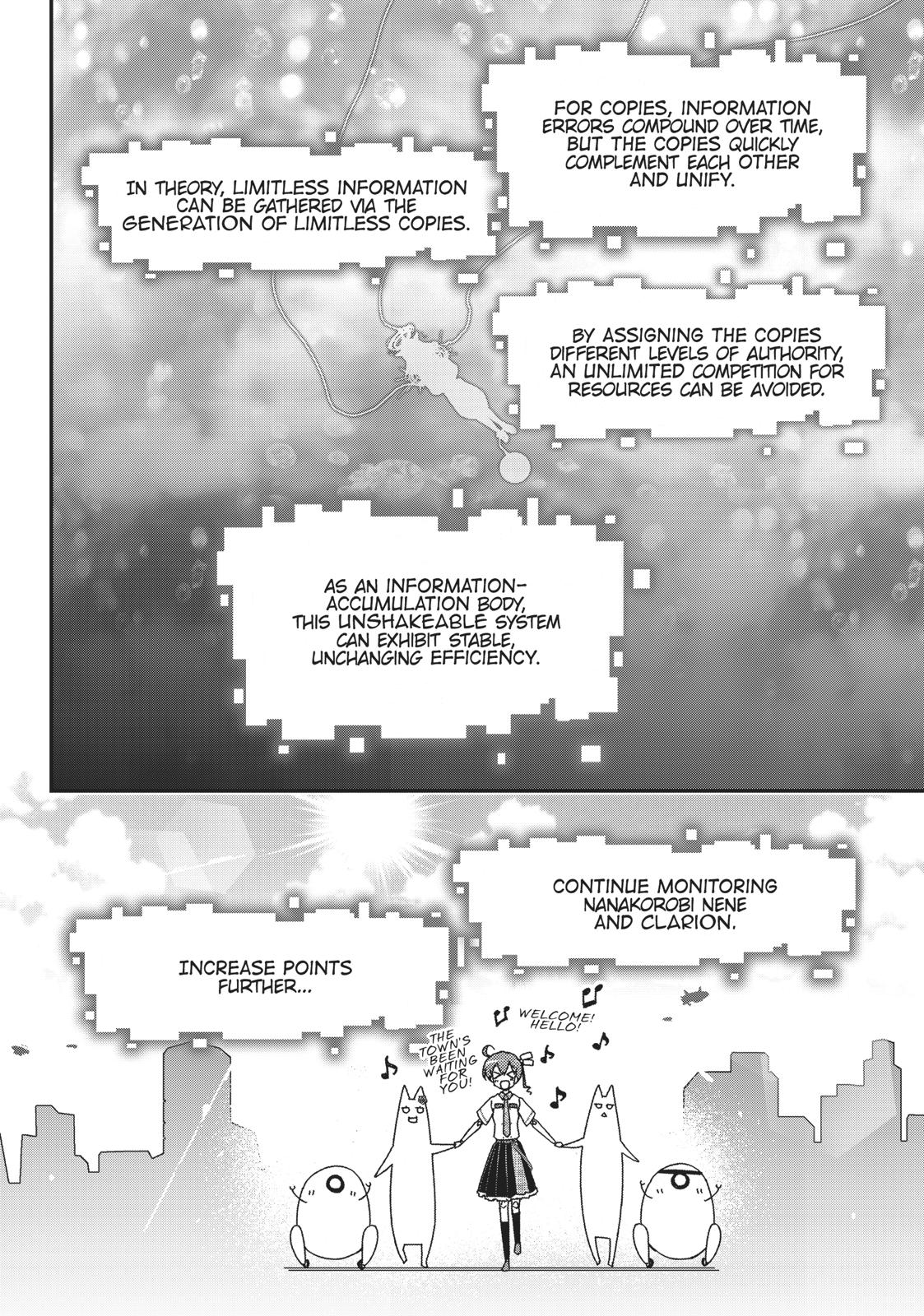 Koukaku no Pandora - Ghost Urn Chapter 47 page 57 - Chapter 47