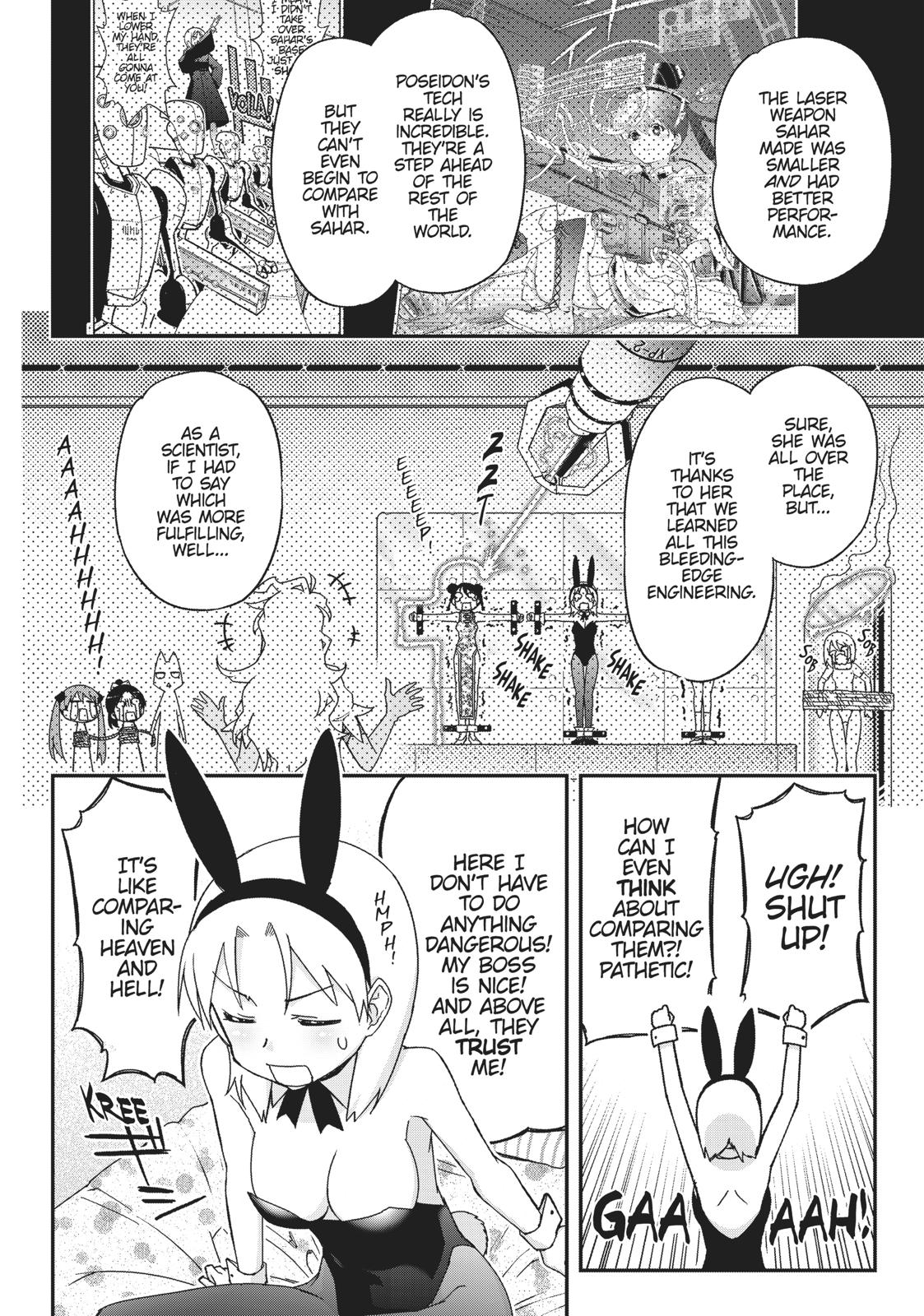 Koukaku no Pandora - Ghost Urn Chapter 48 page 12 - Chapter 48