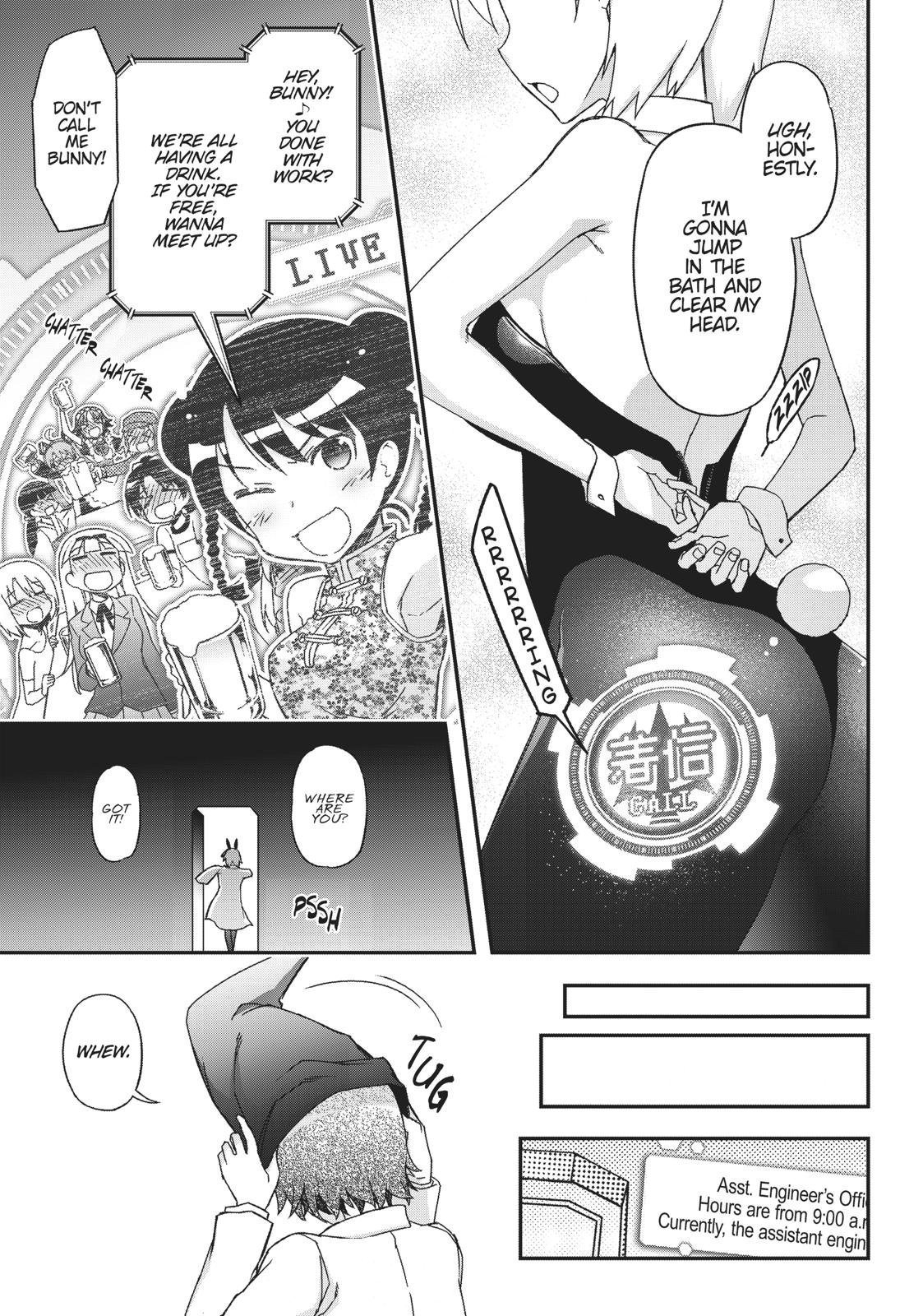Koukaku no Pandora - Ghost Urn Chapter 48 page 13 - Chapter 48