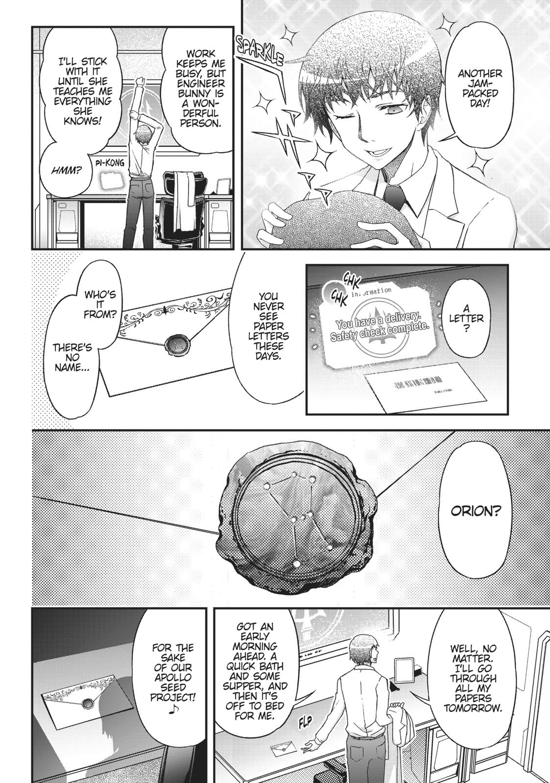Koukaku no Pandora - Ghost Urn Chapter 48 page 14 - Chapter 48