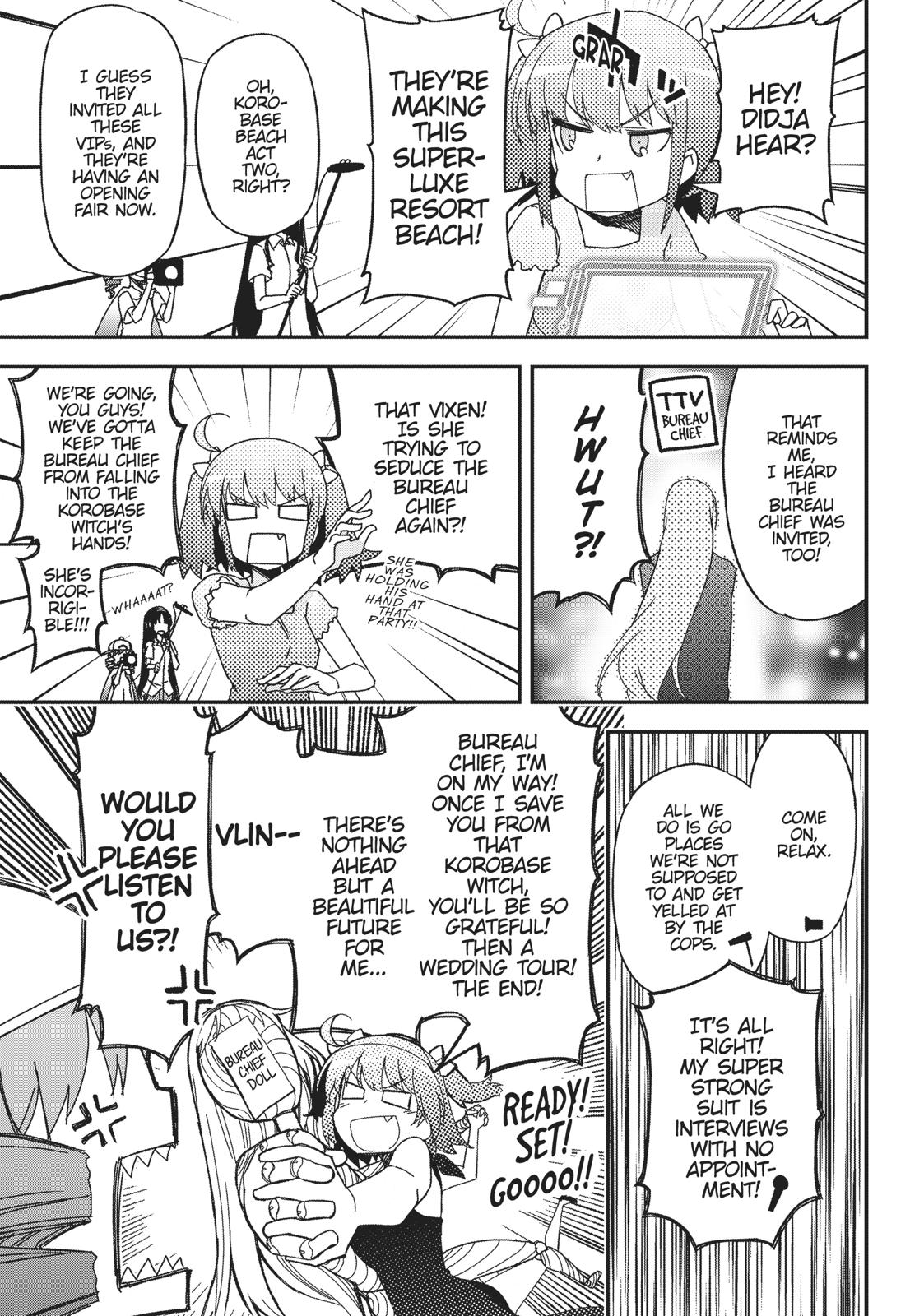 Koukaku no Pandora - Ghost Urn Chapter 49 page 1 - Chapter 49