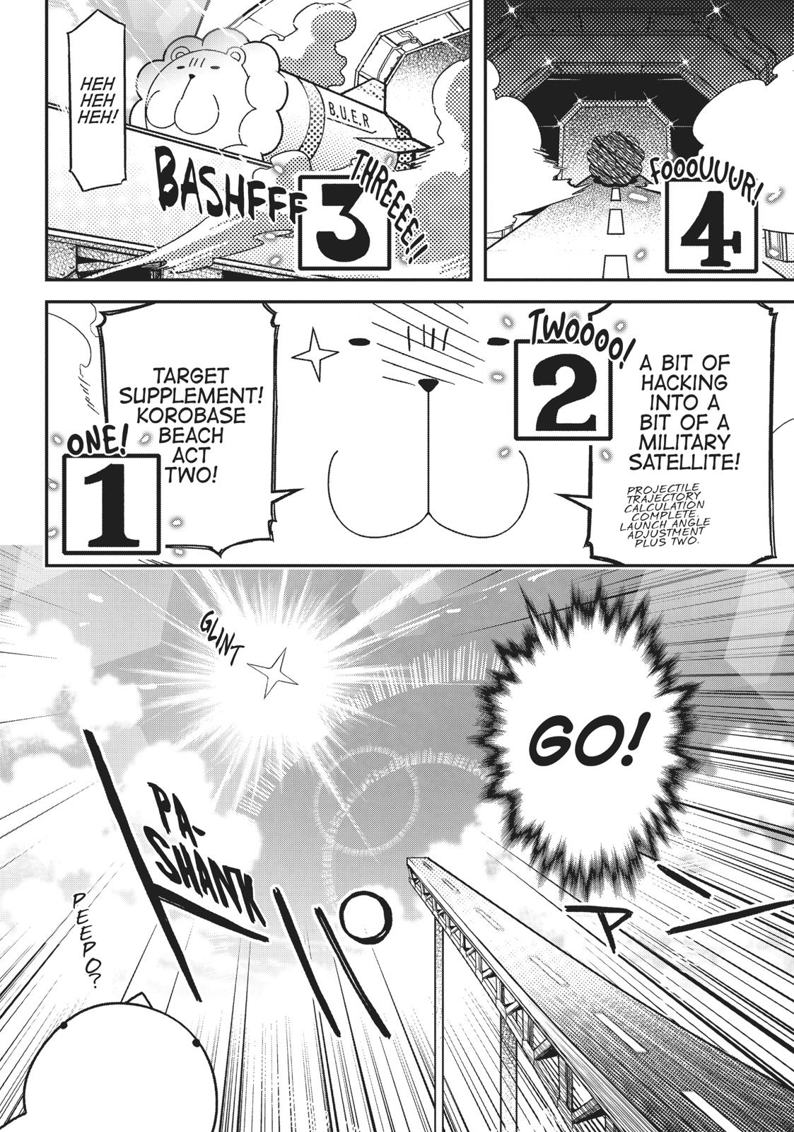 Koukaku no Pandora - Ghost Urn Chapter 49 page 12 - Chapter 49
