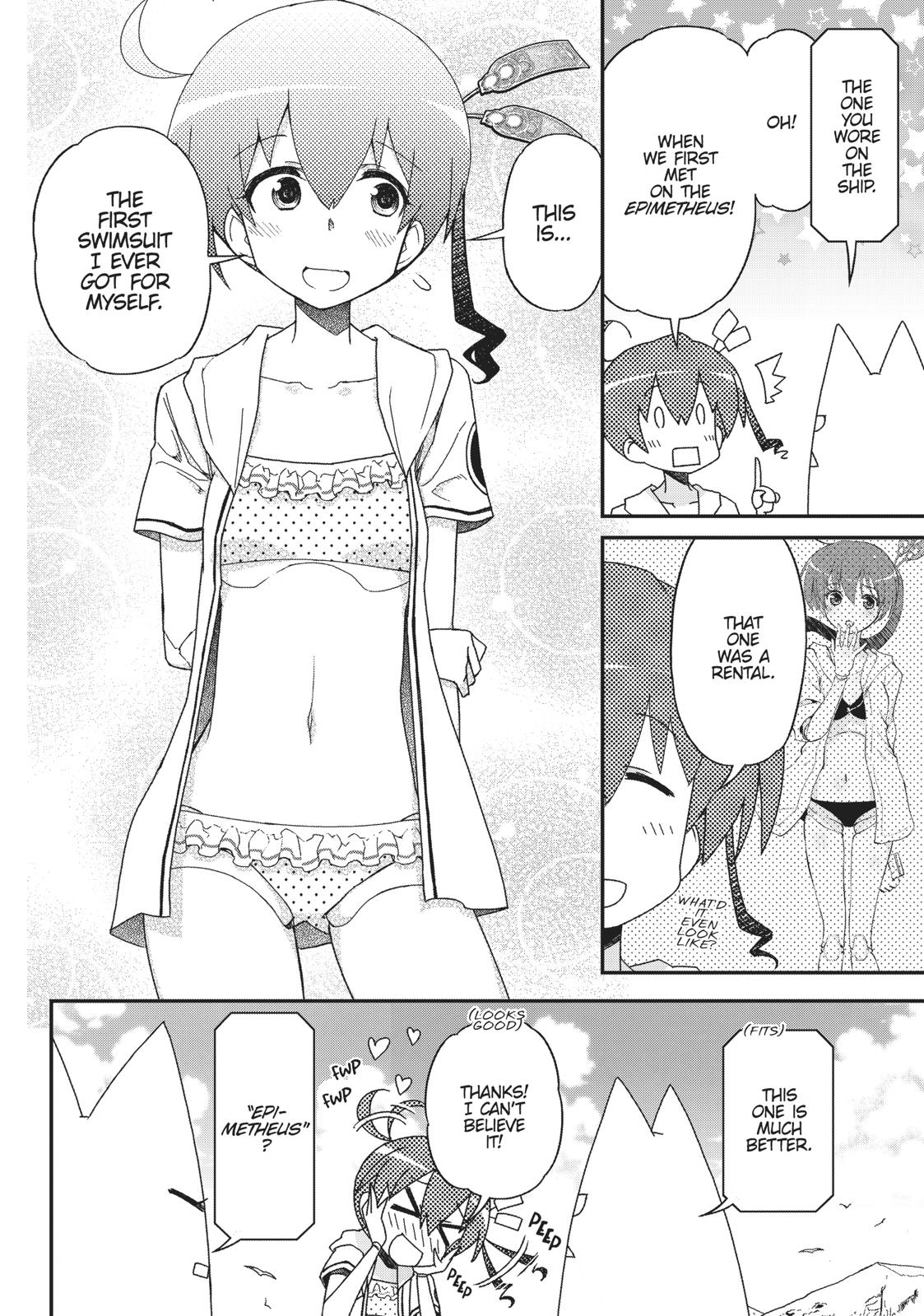 Koukaku no Pandora - Ghost Urn Chapter 49 page 18 - Chapter 49