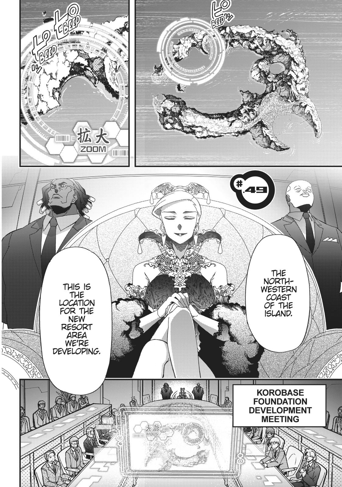 Koukaku no Pandora - Ghost Urn Chapter 49 page 2 - Chapter 49