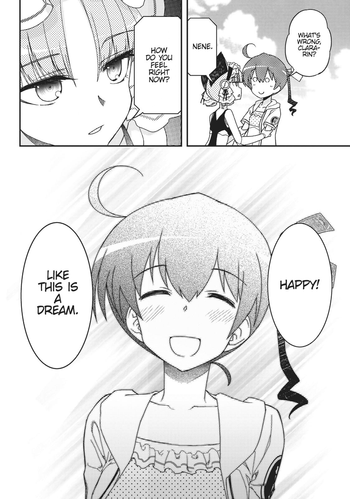 Koukaku no Pandora - Ghost Urn Chapter 49 page 22 - Chapter 49