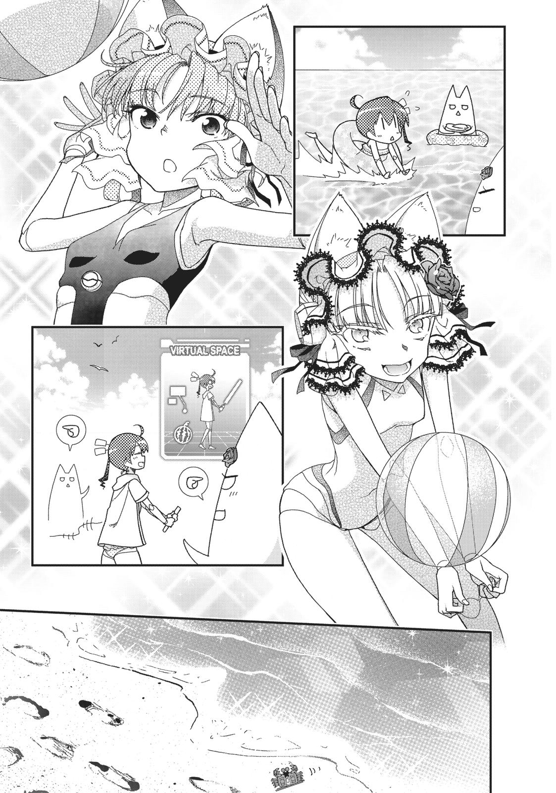 Koukaku no Pandora - Ghost Urn Chapter 49 page 25 - Chapter 49