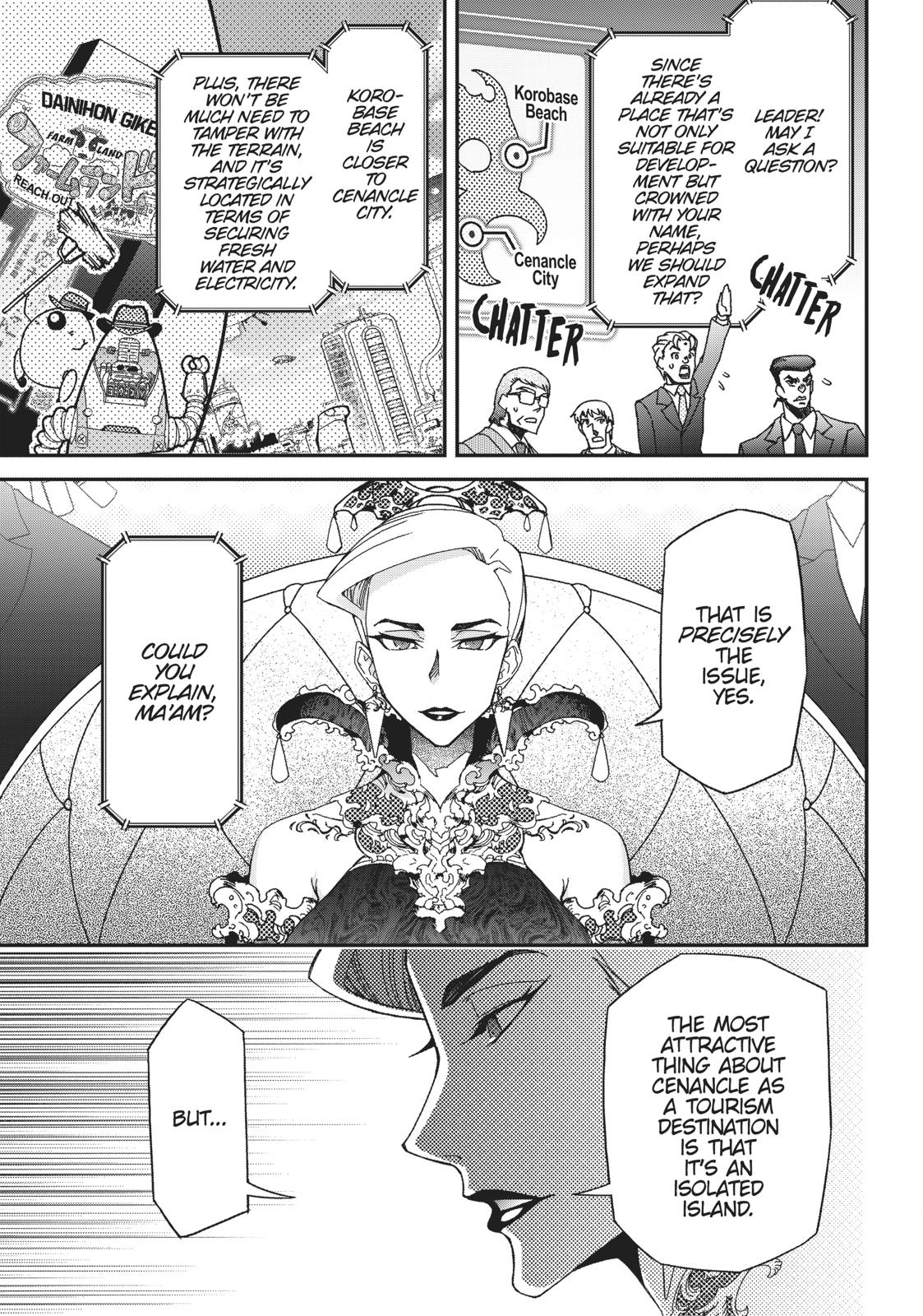 Koukaku no Pandora - Ghost Urn Chapter 49 page 3 - Chapter 49