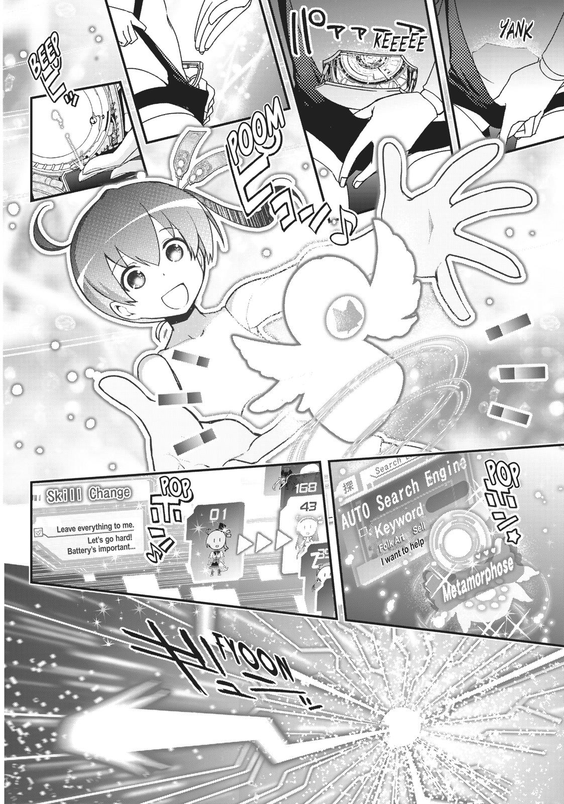 Koukaku no Pandora - Ghost Urn Chapter 49 page 38 - Chapter 49