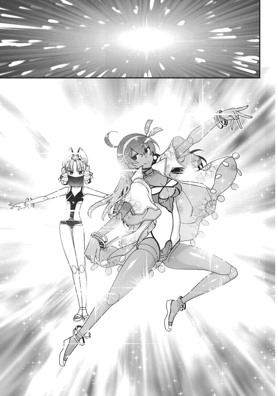 Koukaku no Pandora - Ghost Urn Chapter 49 page 39 - Chapter 49