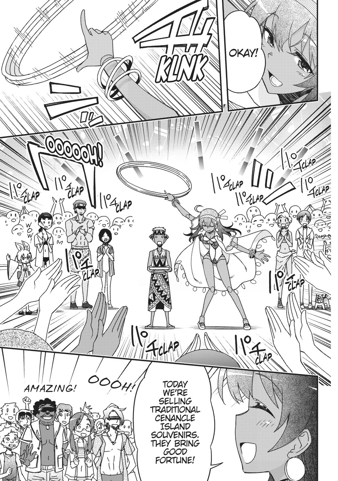 Koukaku no Pandora - Ghost Urn Chapter 49 page 42 - Chapter 49