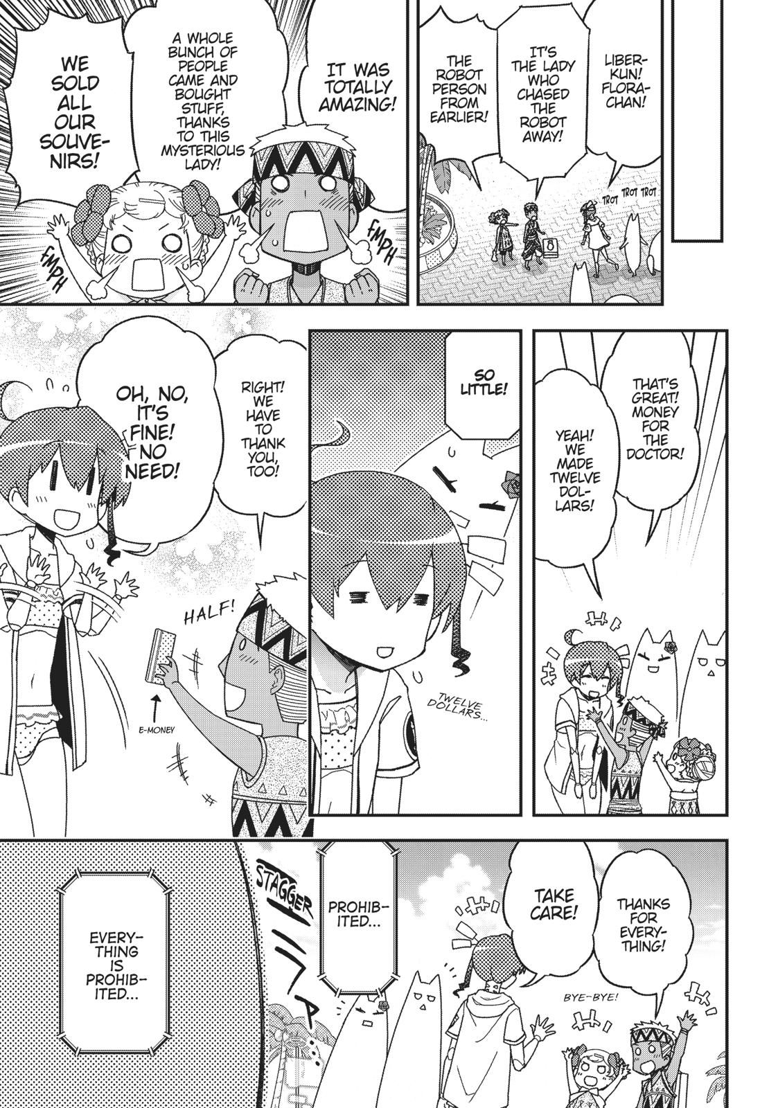Koukaku no Pandora - Ghost Urn Chapter 49 page 48 - Chapter 49