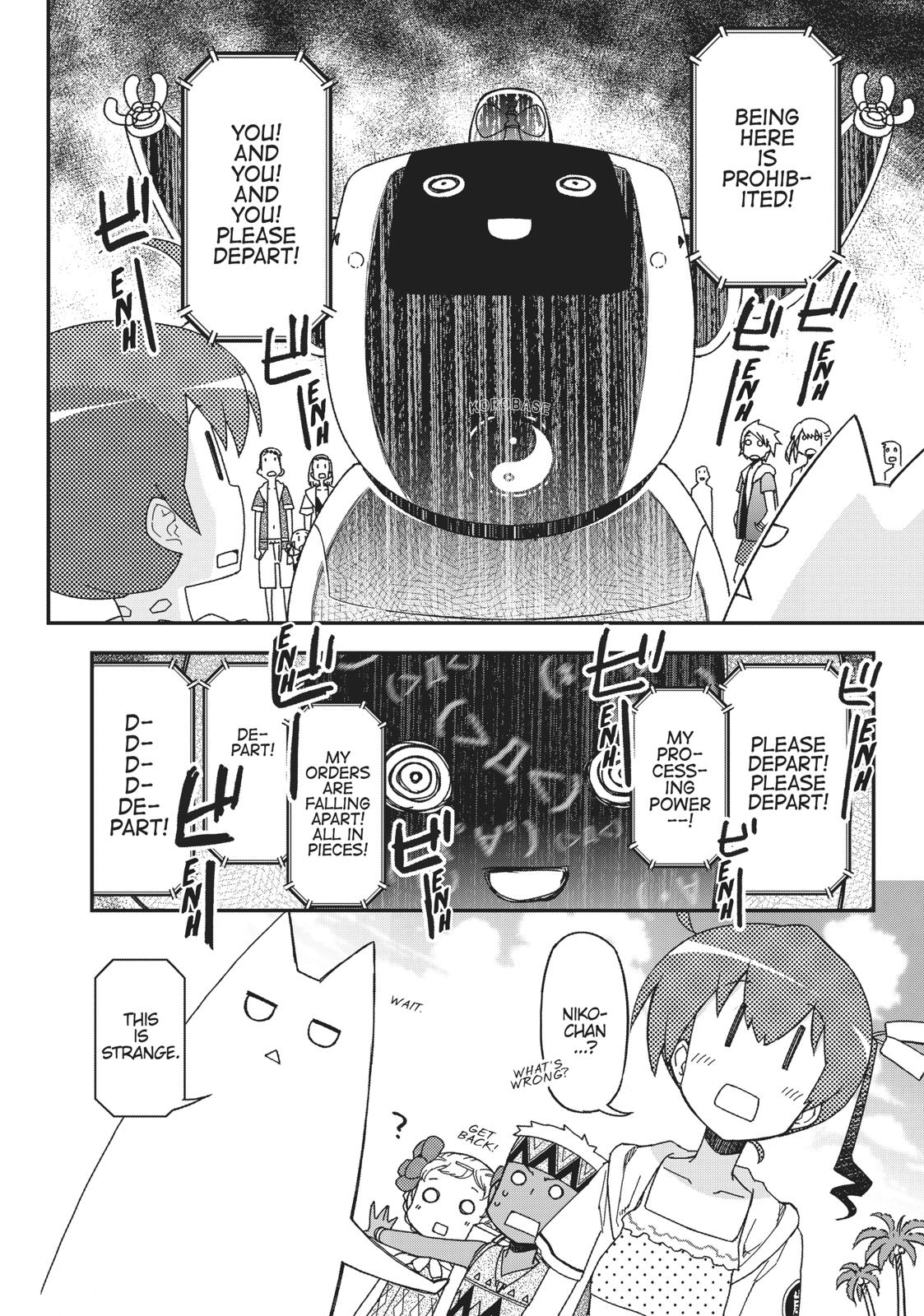 Koukaku no Pandora - Ghost Urn Chapter 49 page 49 - Chapter 49