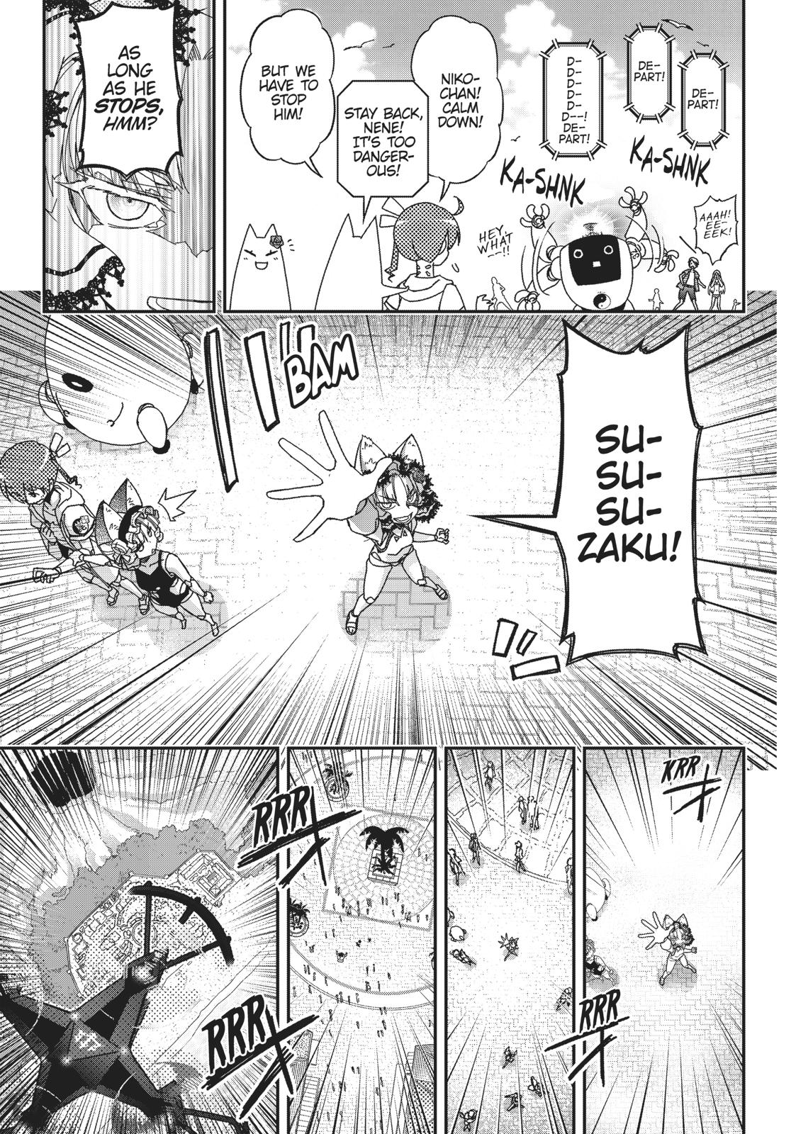 Koukaku no Pandora - Ghost Urn Chapter 49 page 50 - Chapter 49