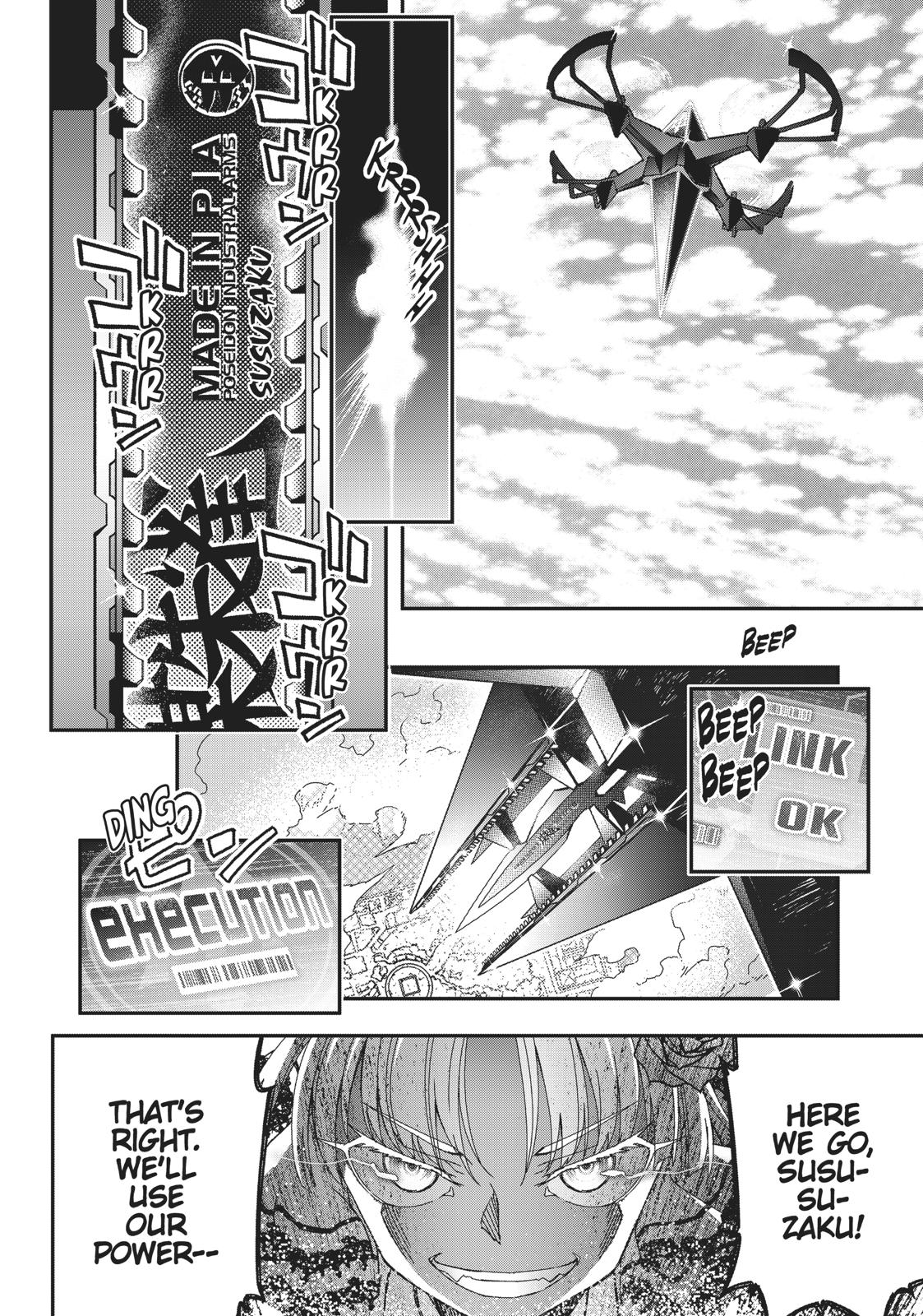Koukaku no Pandora - Ghost Urn Chapter 49 page 51 - Chapter 49